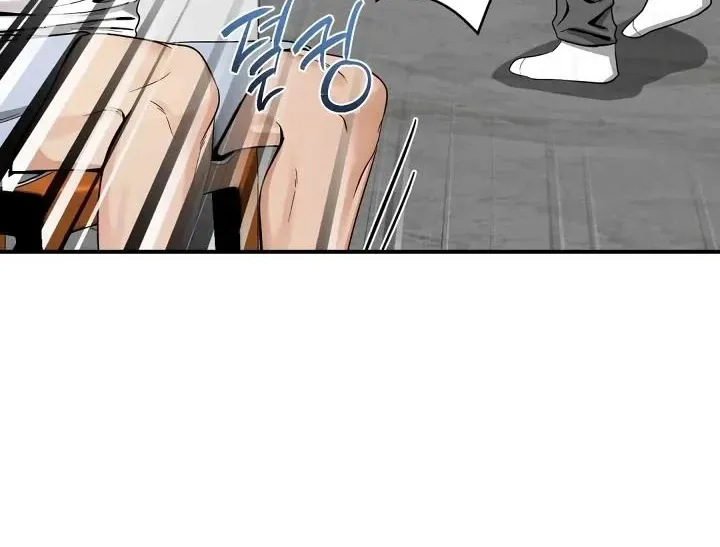 Bully and Stalker Chapter 7 page 10 - 