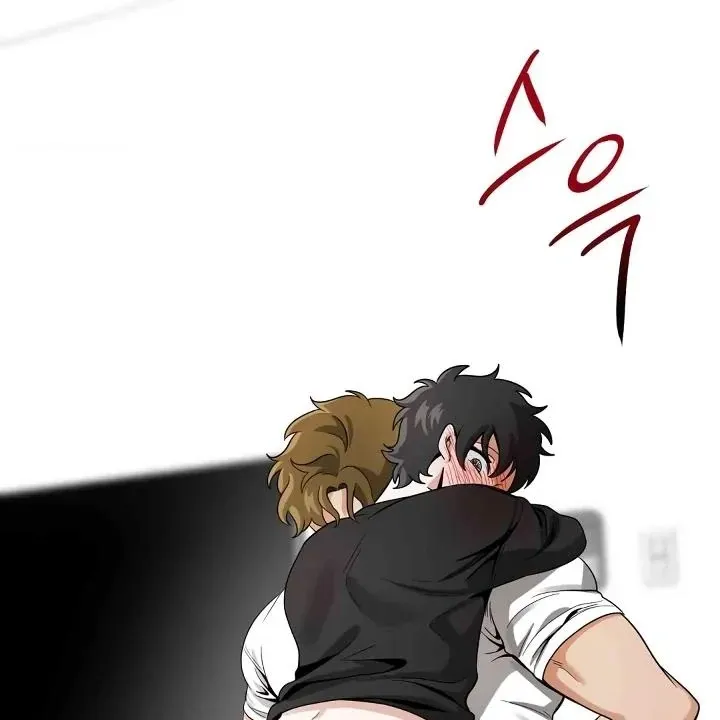 Bully and Stalker Chapter 7 page 95 - 