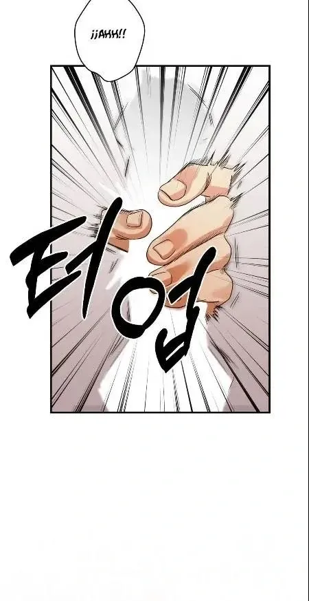 Bully and Stalker Chapter 8 page 15 - 