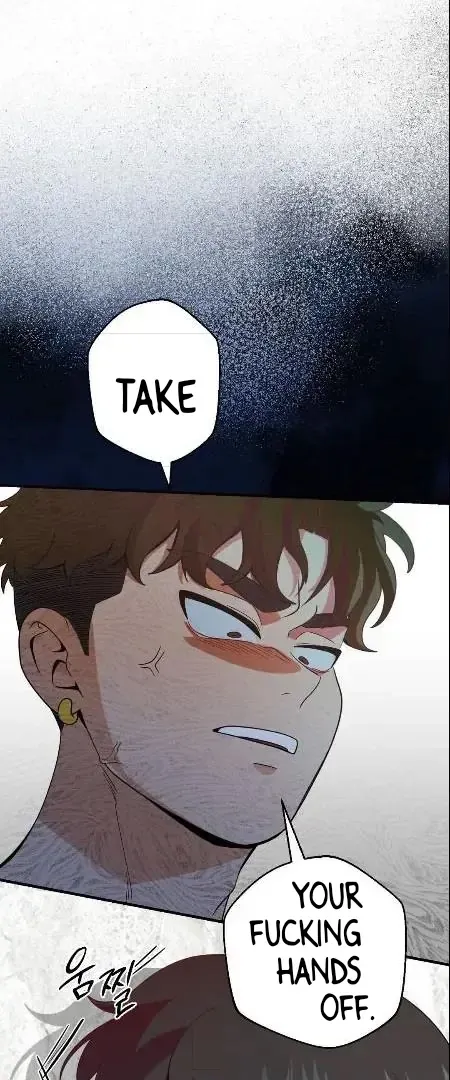 Bully and Stalker Chapter 8 page 17 - 