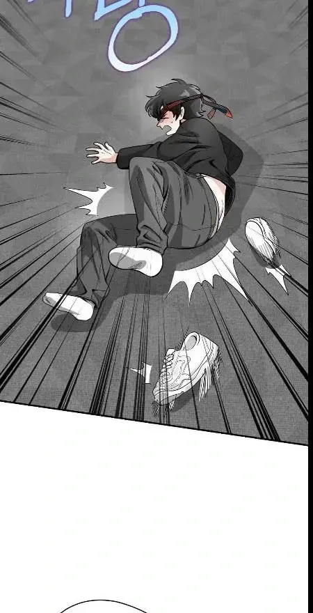 Bully and Stalker Chapter 8 page 38 - 