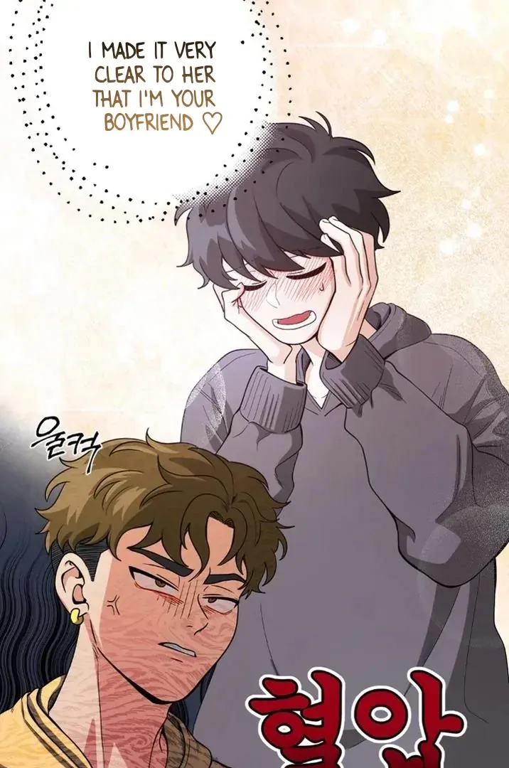 Bully and Stalker Chapter 9 page 12 - 