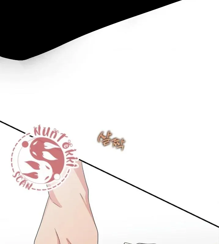 Bully and Stalker Chapter 9 page 33 - 