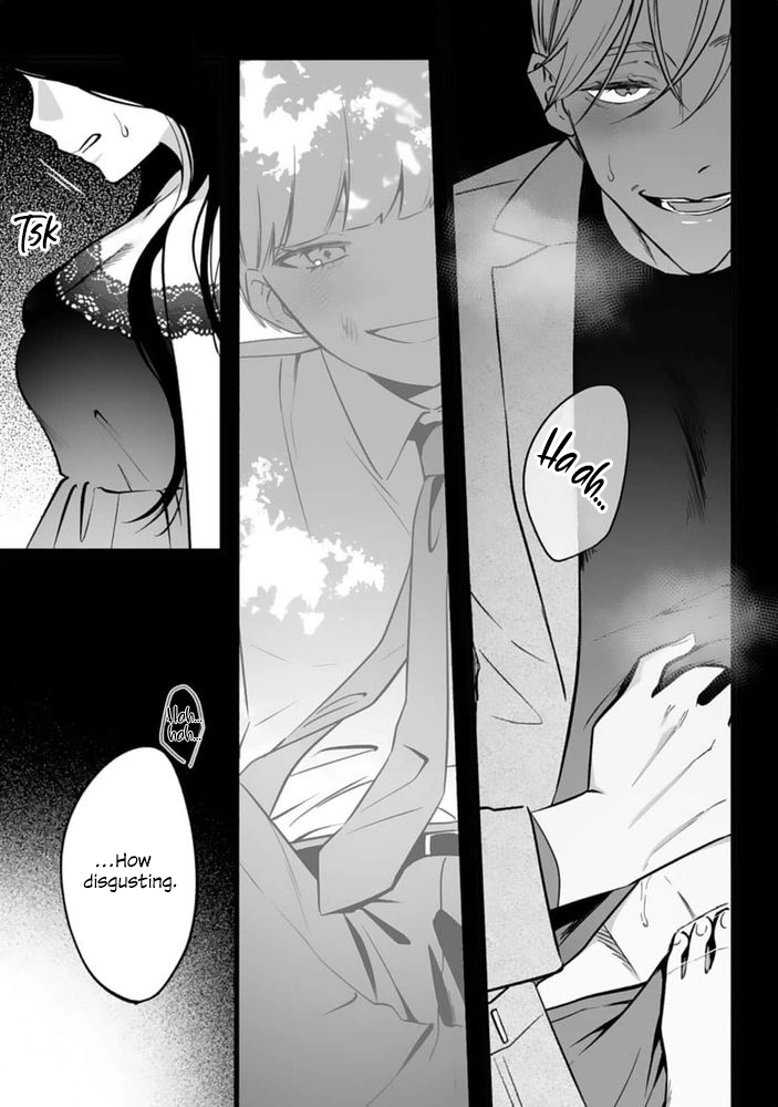 Bully me, Yayo-chan. A perverted salaryman in heat all year round and his platonic love Chapter 1 page 1 - 