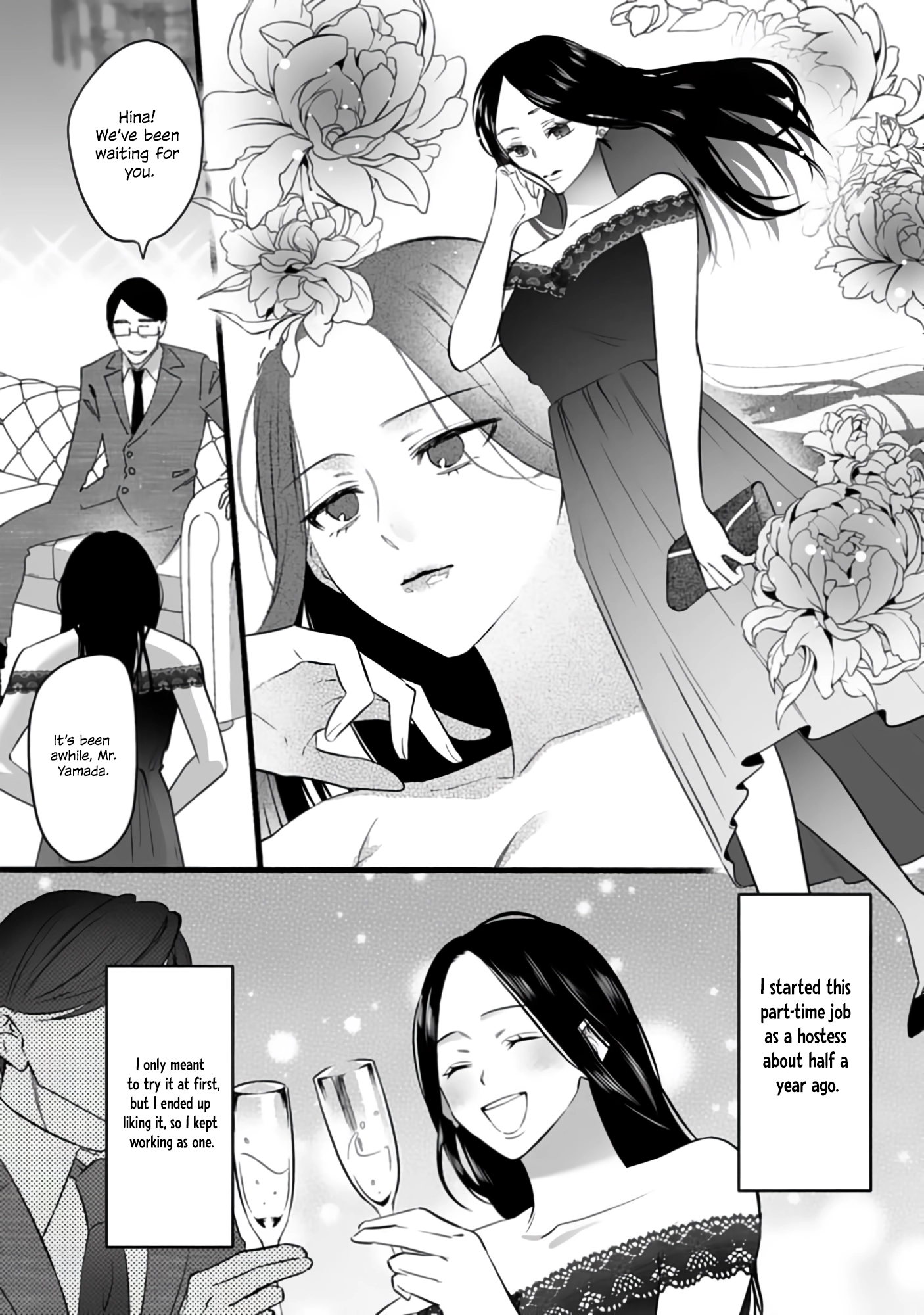 Bully me, Yayo-chan. A perverted salaryman in heat all year round and his platonic love Chapter 1 page 11 - 