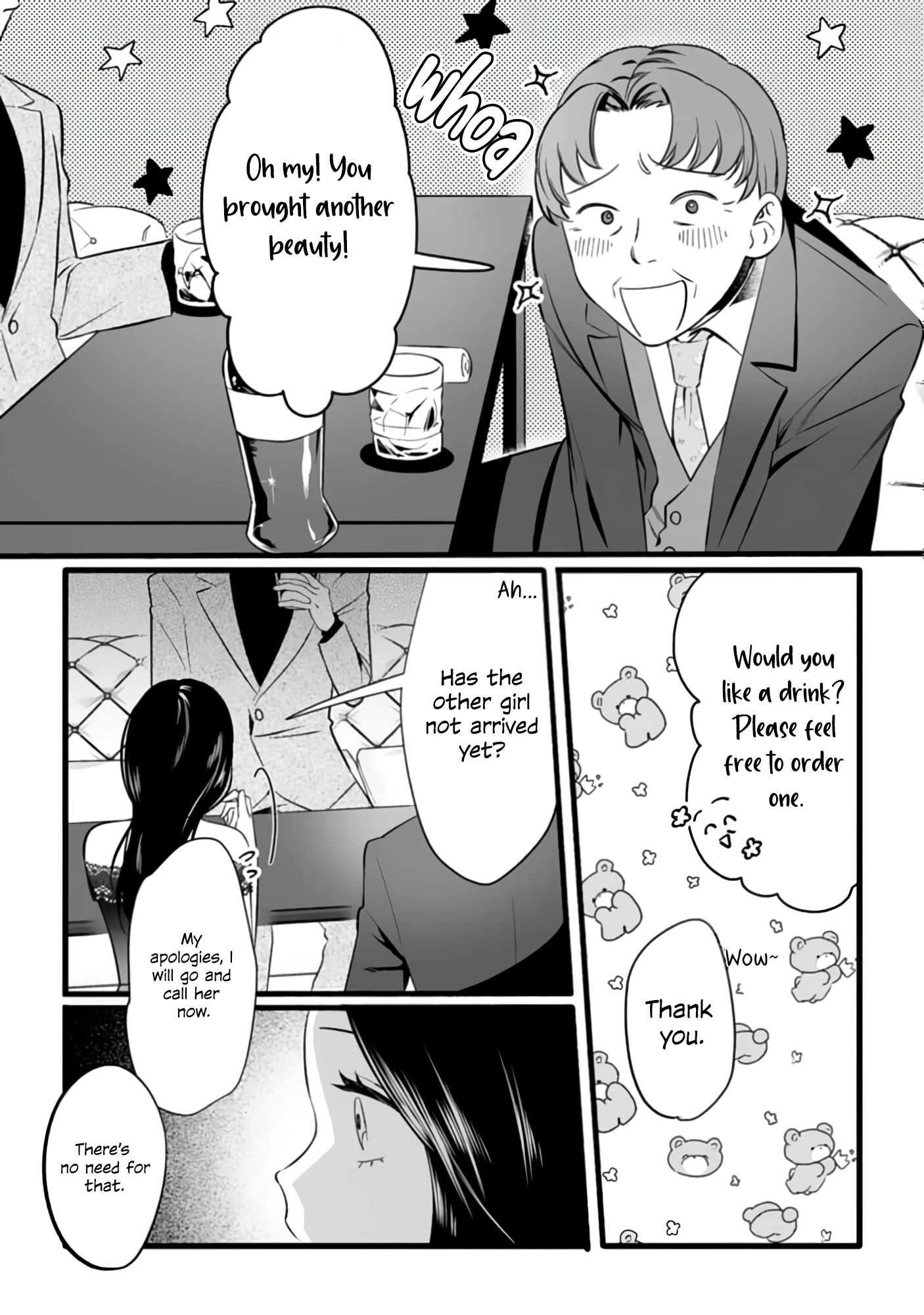 Bully me, Yayo-chan. A perverted salaryman in heat all year round and his platonic love Chapter 1 page 13 - 