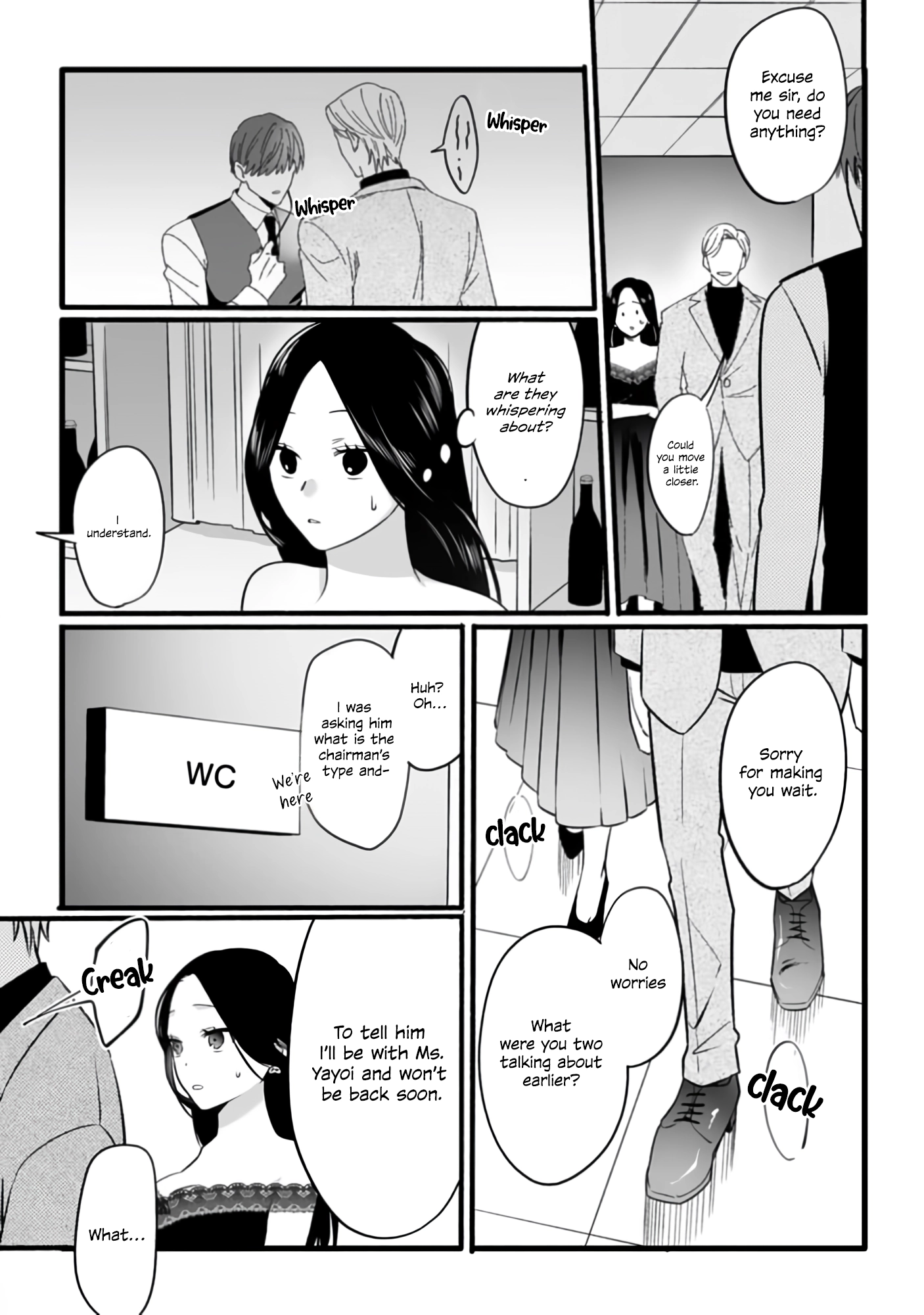 Bully me, Yayo-chan. A perverted salaryman in heat all year round and his platonic love Chapter 1 page 16 - 