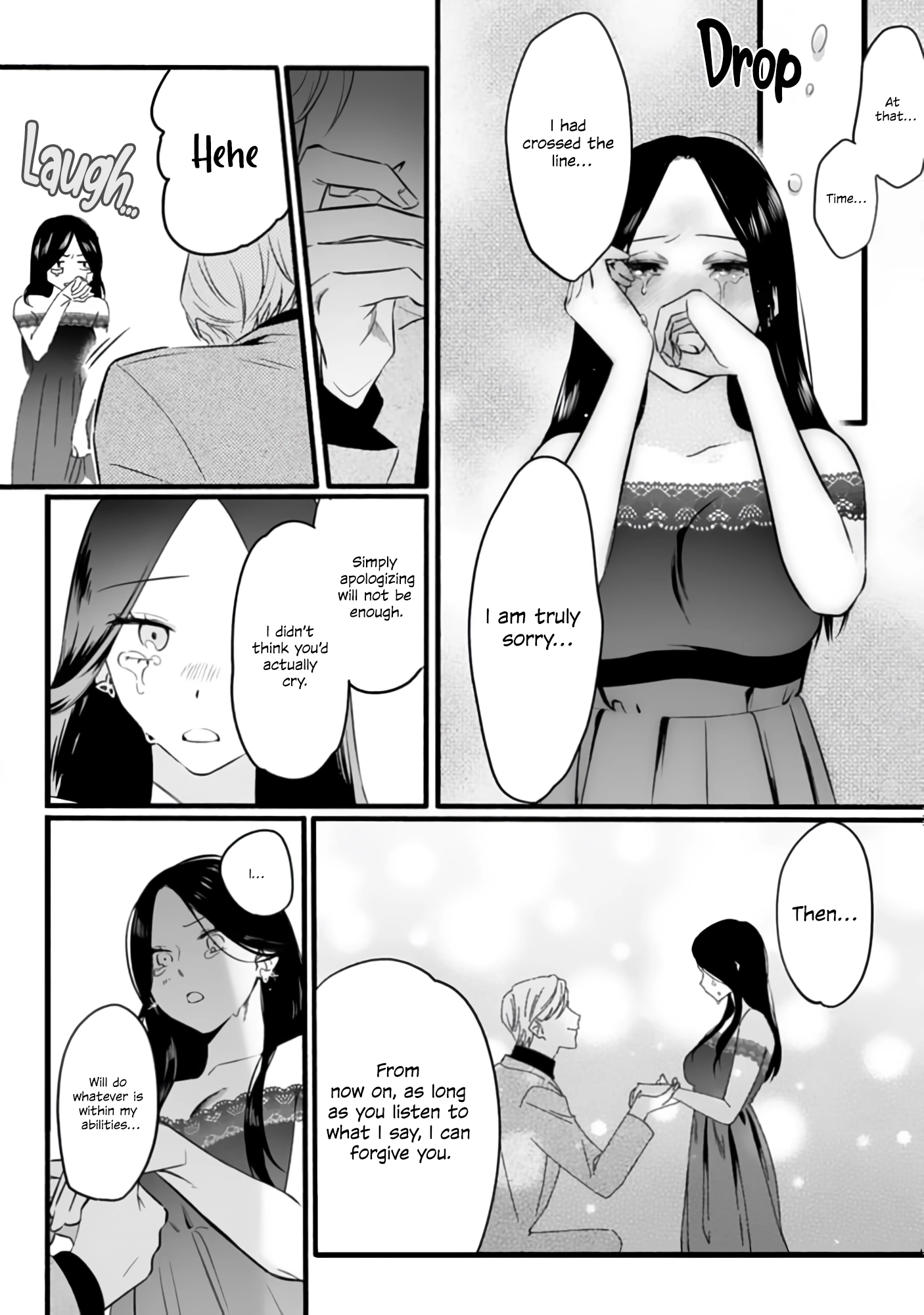 Bully me, Yayo-chan. A perverted salaryman in heat all year round and his platonic love Chapter 1 page 22 - 