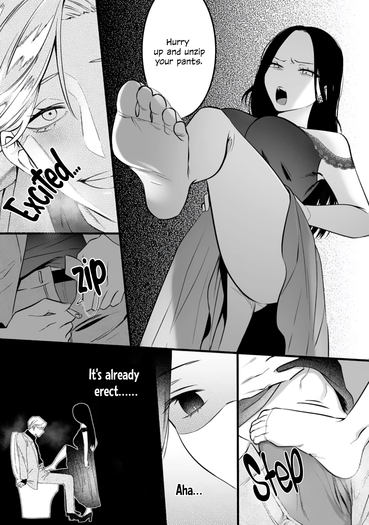 Bully me, Yayo-chan. A perverted salaryman in heat all year round and his platonic love Chapter 1 page 25 - 
