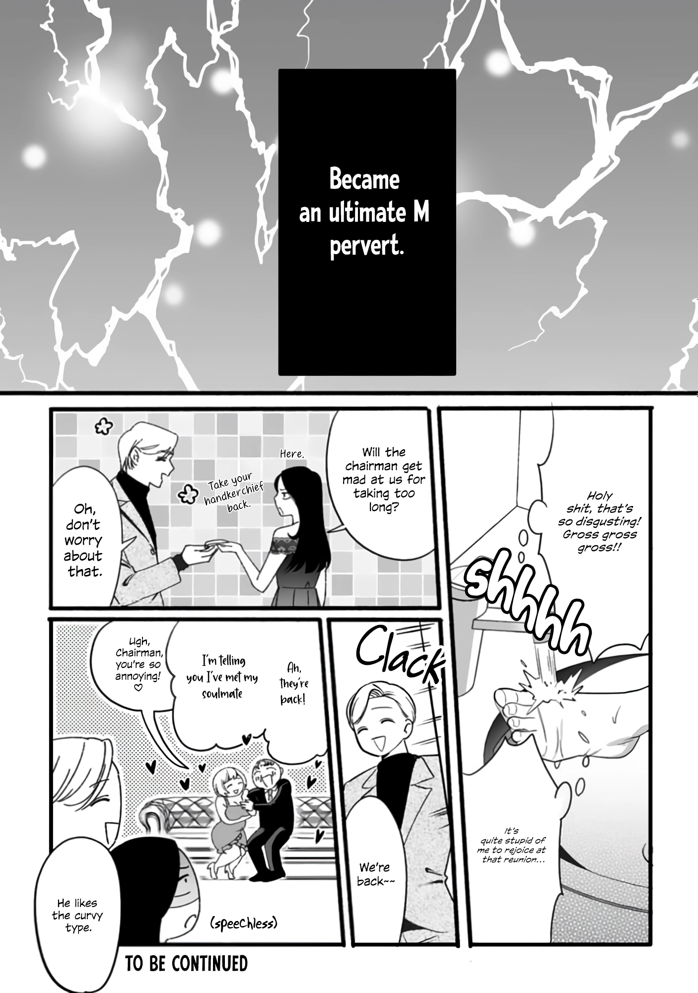 Bully me, Yayo-chan. A perverted salaryman in heat all year round and his platonic love Chapter 1 page 31 - 