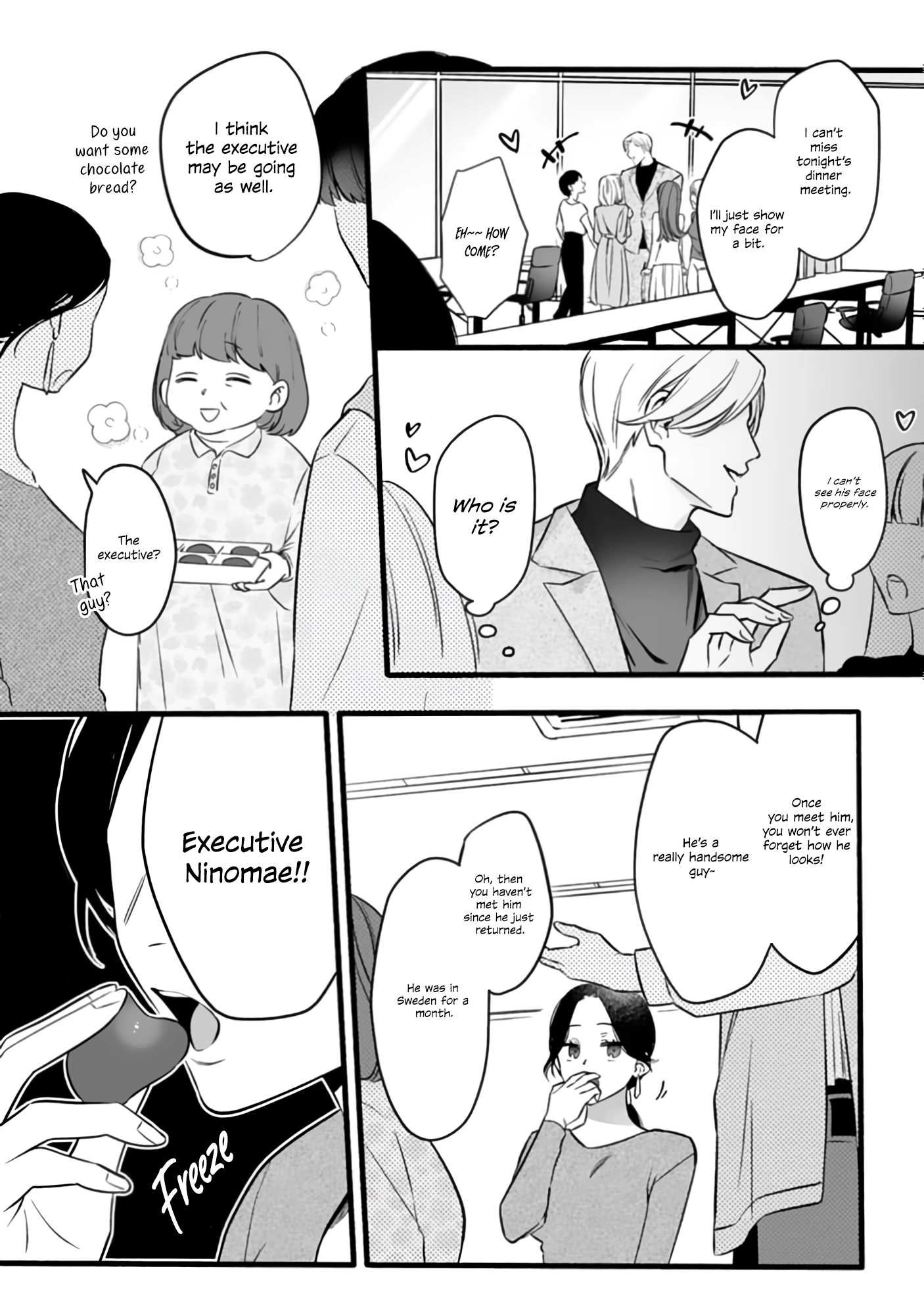 Bully me, Yayo-chan. A perverted salaryman in heat all year round and his platonic love Chapter 1 page 5 - 