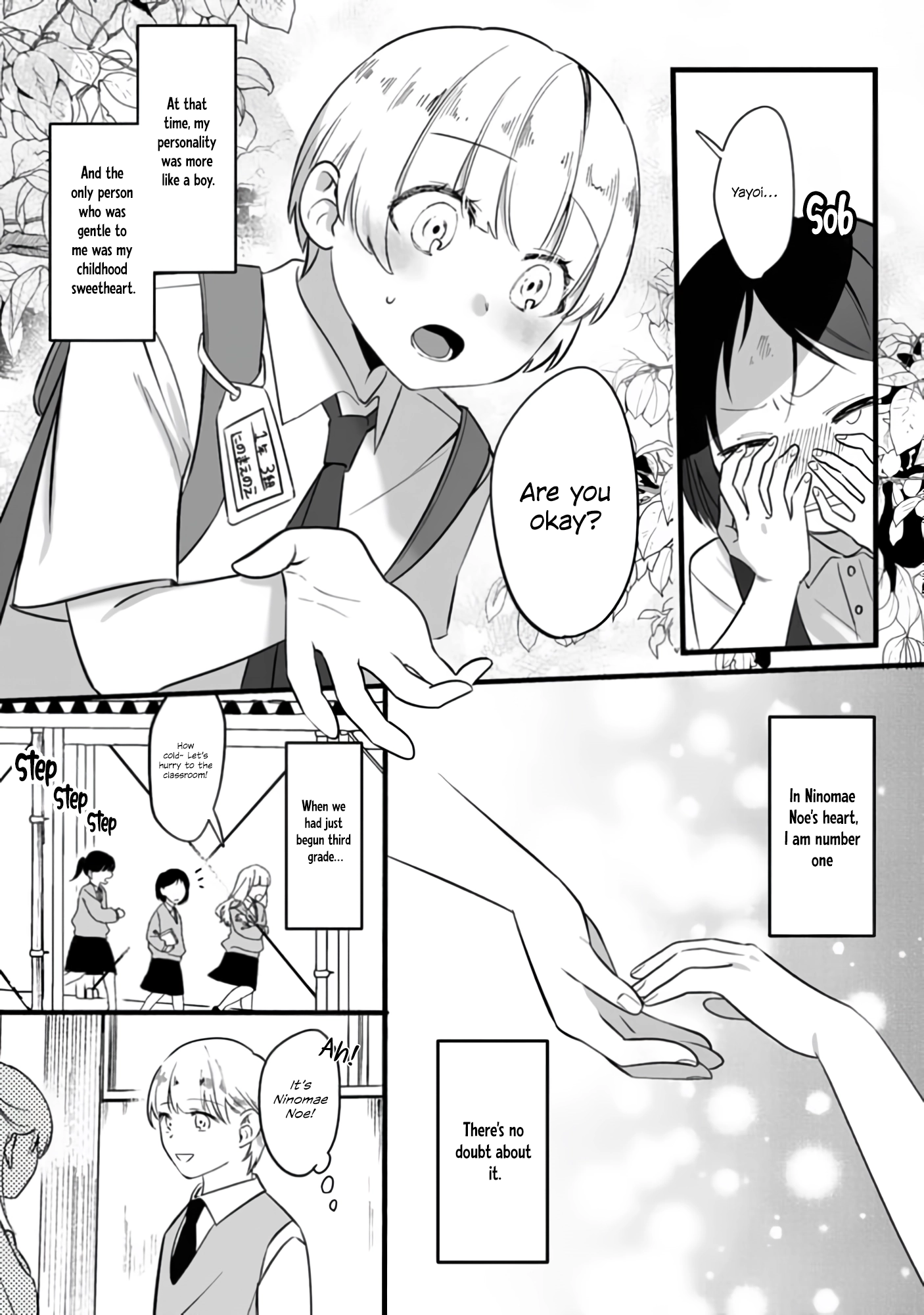 Bully me, Yayo-chan. A perverted salaryman in heat all year round and his platonic love Chapter 1 page 7 - 