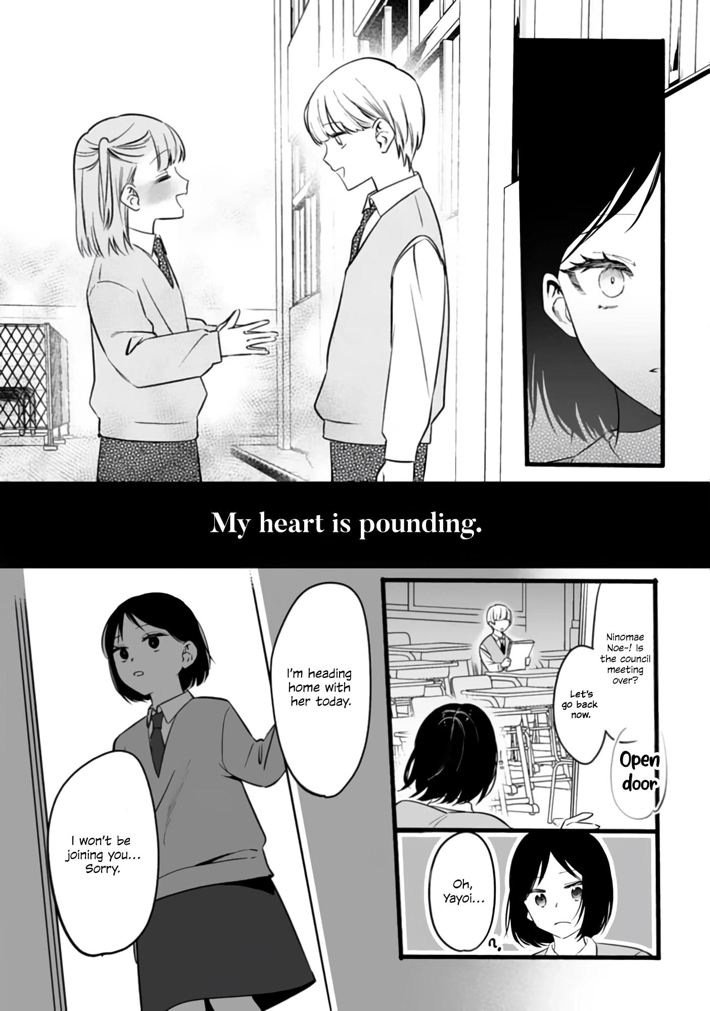 Bully me, Yayo-chan. A perverted salaryman in heat all year round and his platonic love Chapter 1 page 8 - 