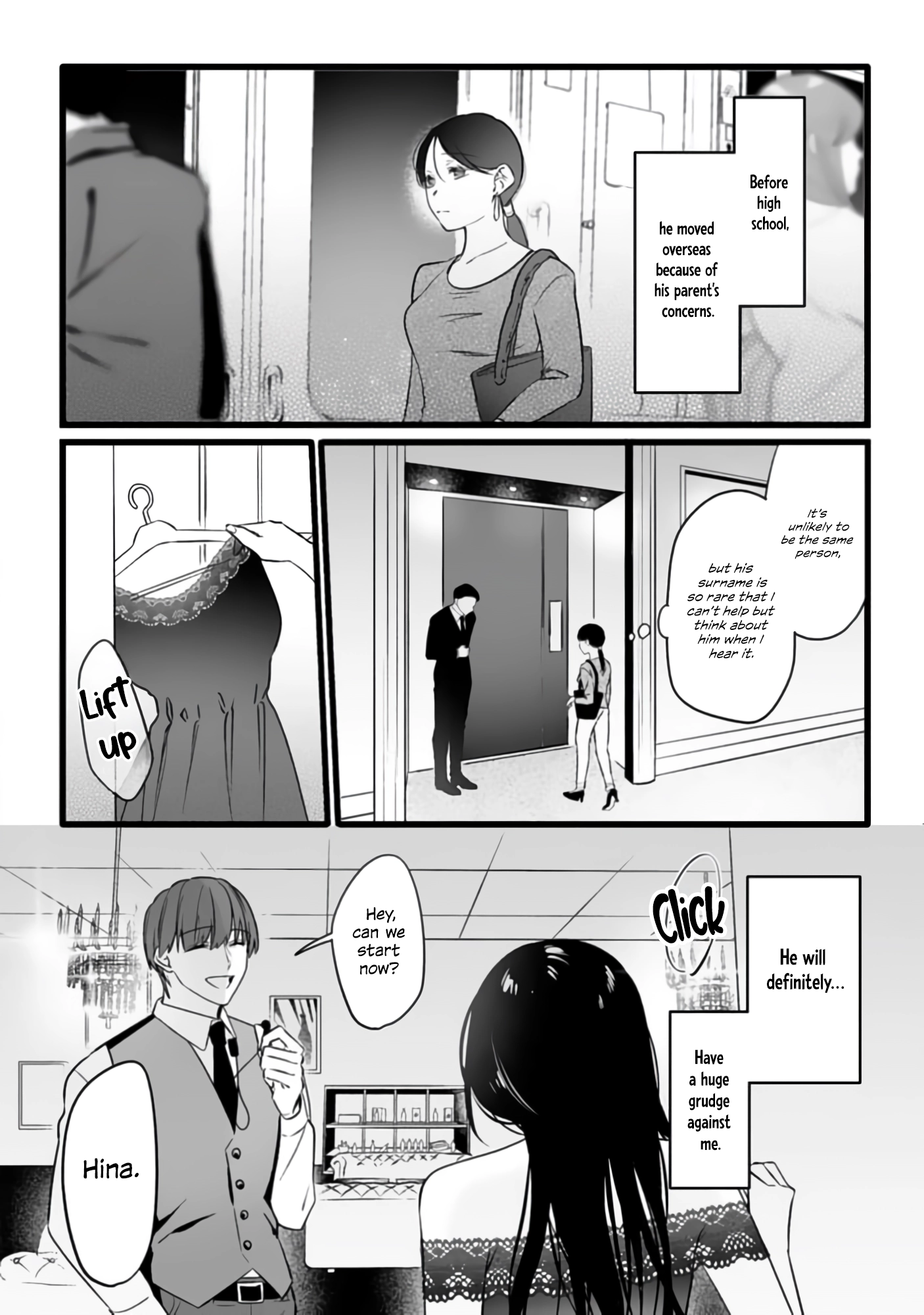 Bully me, Yayo-chan. A perverted salaryman in heat all year round and his platonic love Chapter 1 page 10 - 