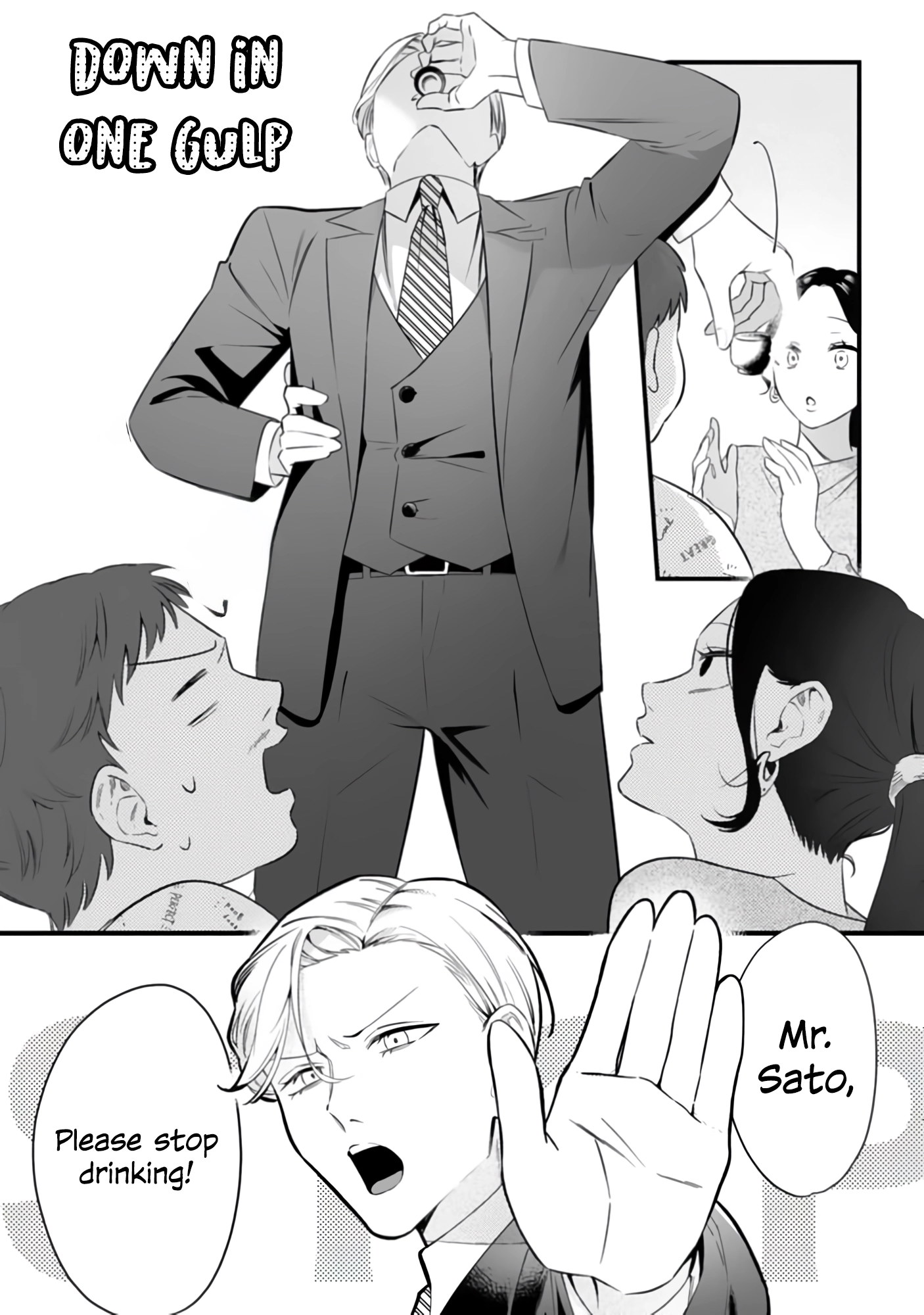 Bully me, Yayo-chan. A perverted salaryman in heat all year round and his platonic love Chapter 2 page 13 - 