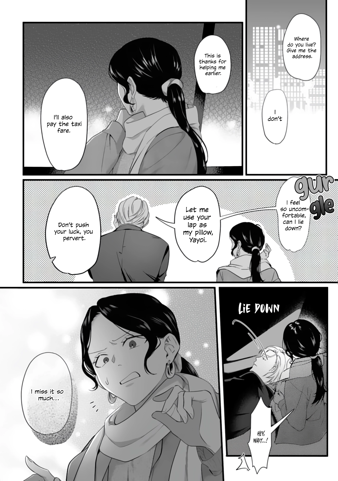 Bully me, Yayo-chan. A perverted salaryman in heat all year round and his platonic love Chapter 2 page 18 - 