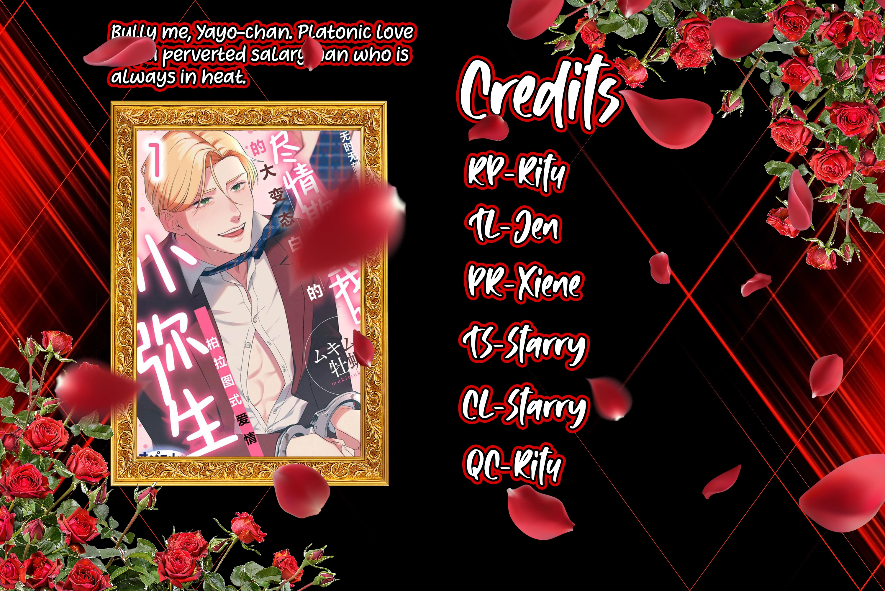 Bully me, Yayo-chan. A perverted salaryman in heat all year round and his platonic love Chapter 2 page 25 - 
