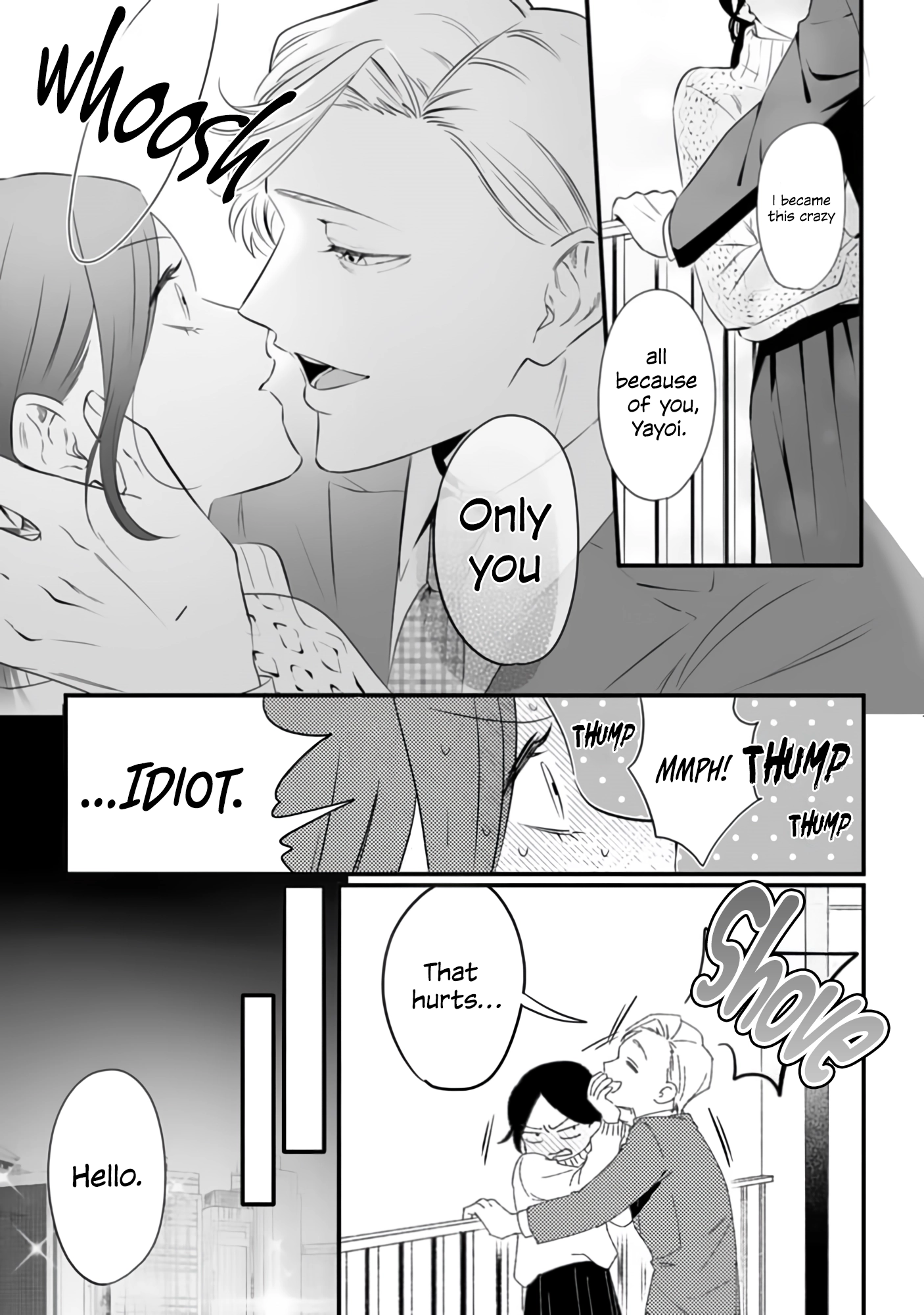 Bully me, Yayo-chan. A perverted salaryman in heat all year round and his platonic love Chapter 2 page 5 - 