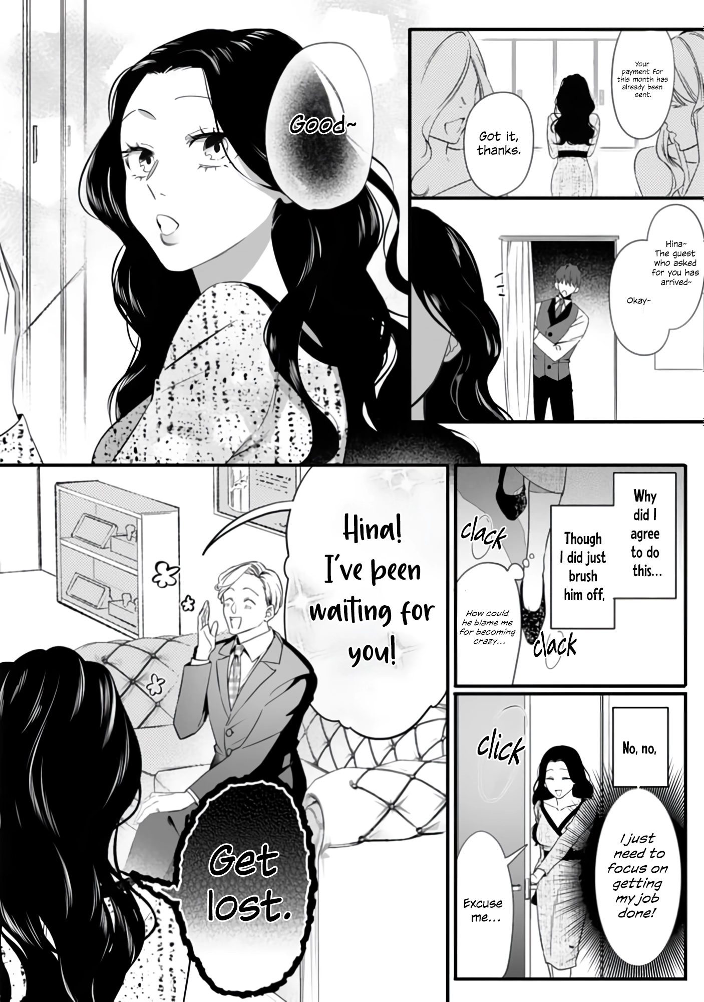 Bully me, Yayo-chan. A perverted salaryman in heat all year round and his platonic love Chapter 2 page 6 - 