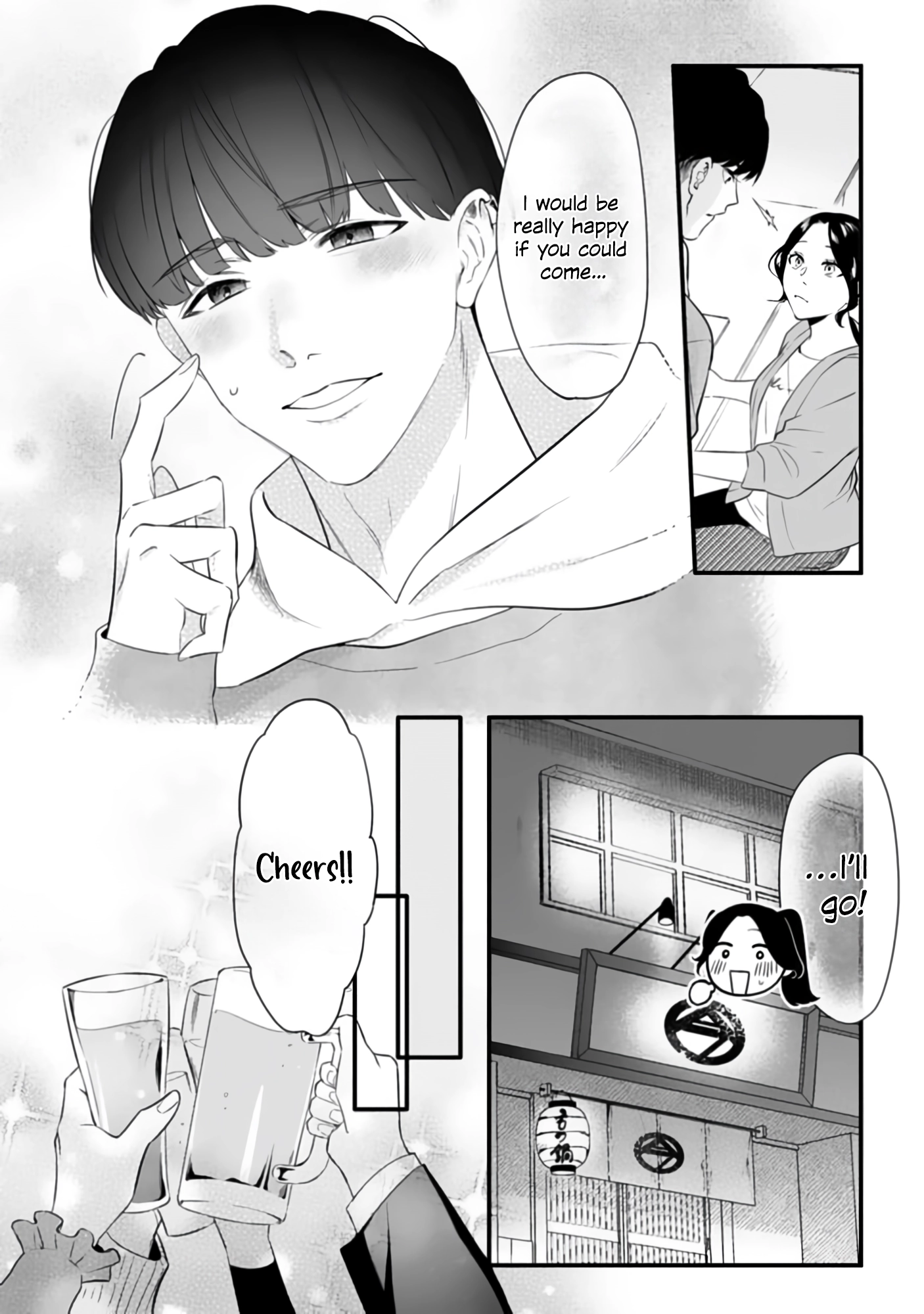 Bully me, Yayo-chan. A perverted salaryman in heat all year round and his platonic love Chapter 2 page 9 - 