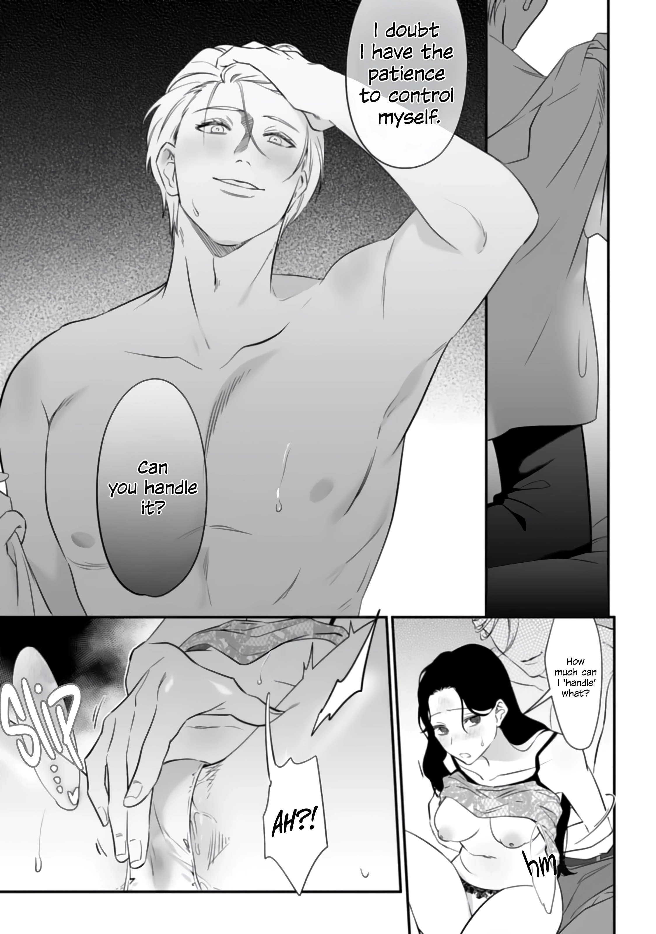 Bully me, Yayo-chan. A perverted salaryman in heat all year round and his platonic love Chapter 3 page 2 - 