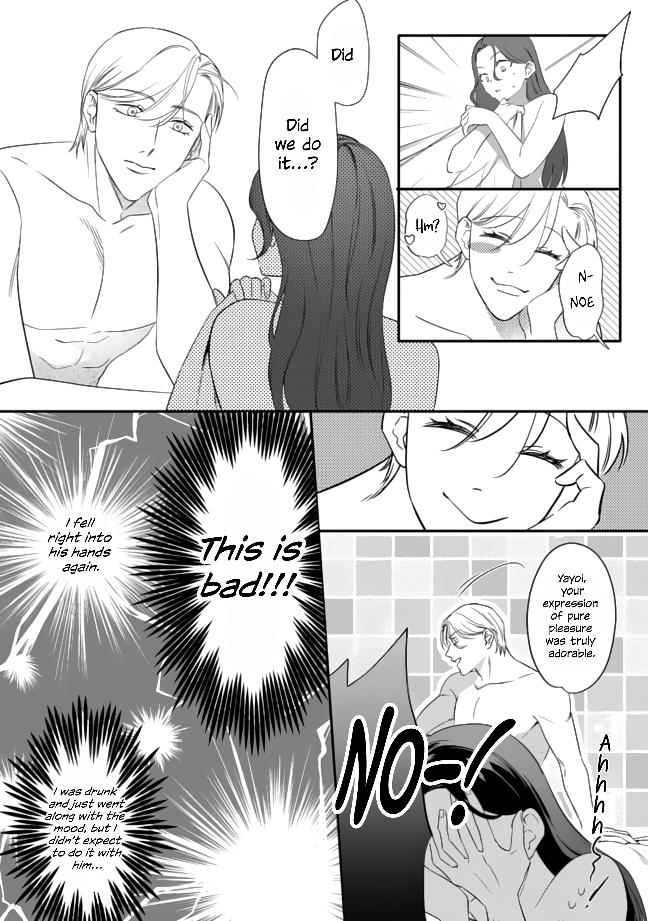 Bully me, Yayo-chan. A perverted salaryman in heat all year round and his platonic love Chapter 3 page 6 - 