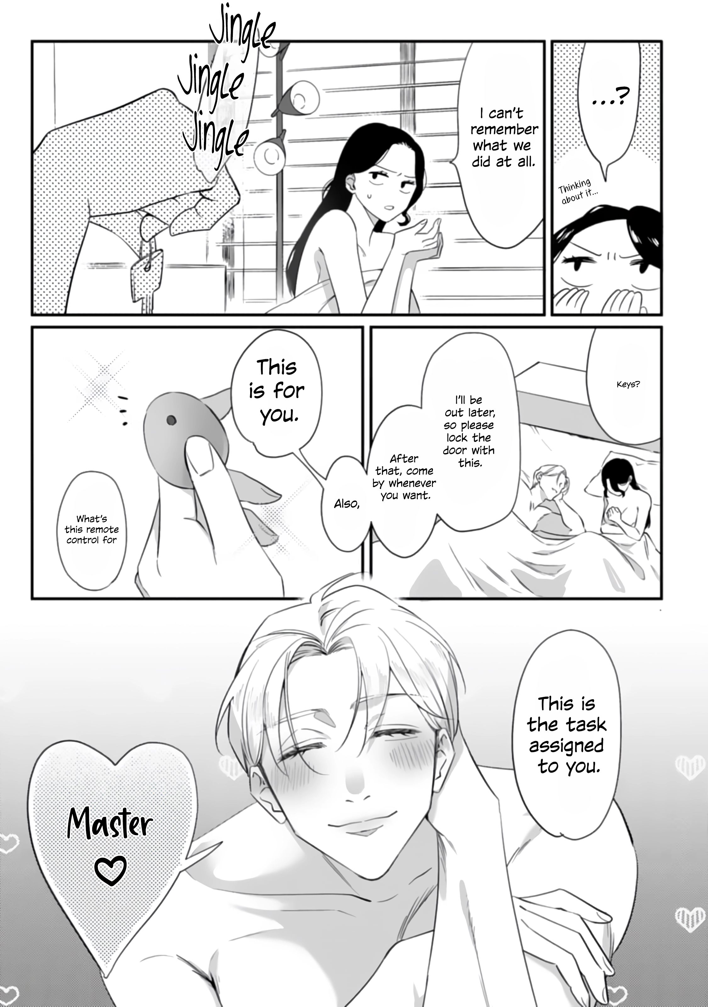 Bully me, Yayo-chan. A perverted salaryman in heat all year round and his platonic love Chapter 3 page 7 - 