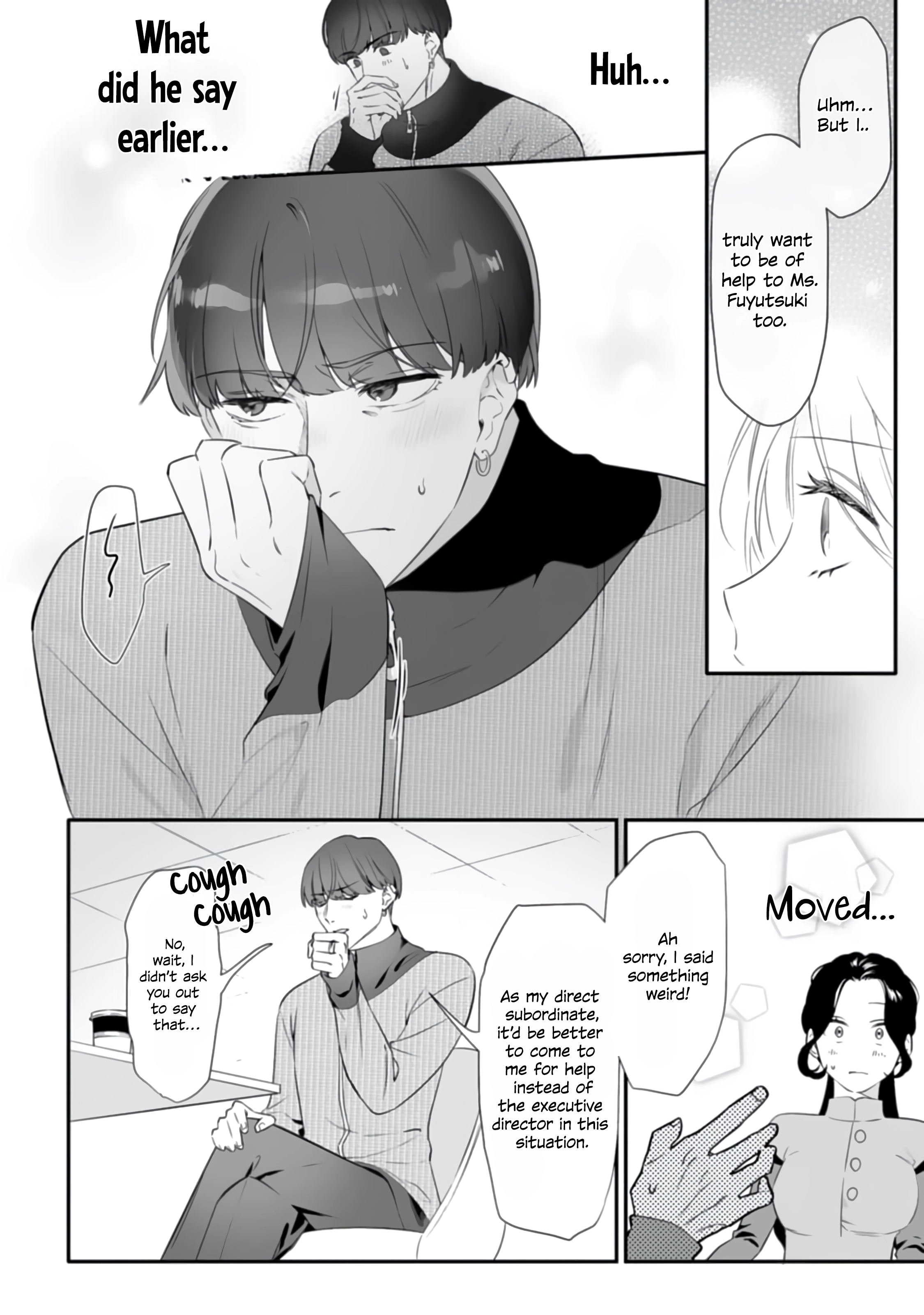 Bully me, Yayo-chan. A perverted salaryman in heat all year round and his platonic love Chapter 3 page 9 - 