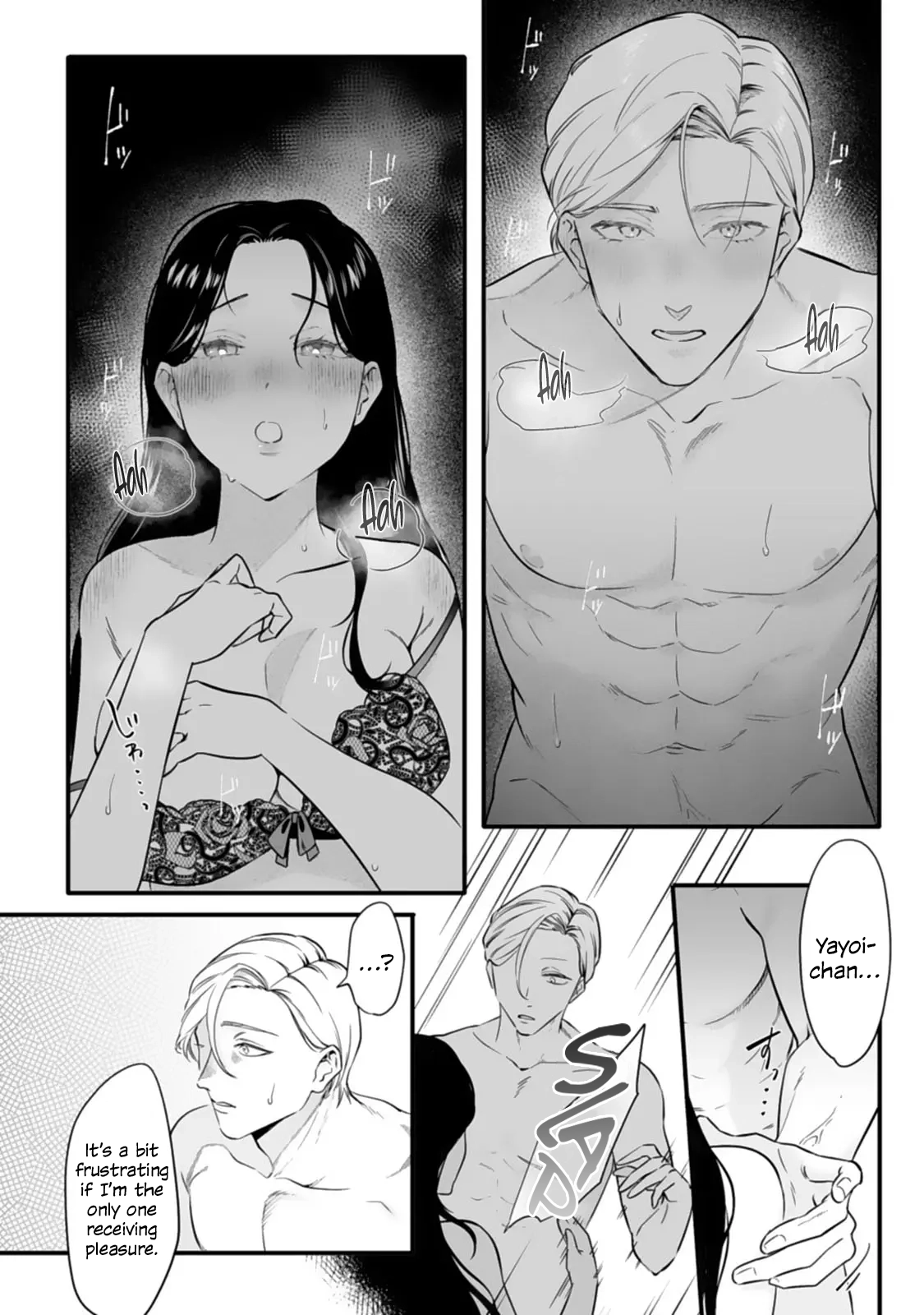 Bully me, Yayo-chan. A perverted salaryman in heat all year round and his platonic love Chapter 4 page 2 - 