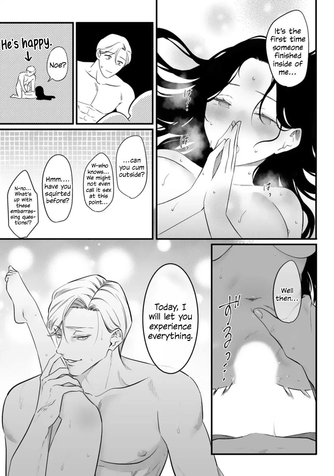 Bully me, Yayo-chan. A perverted salaryman in heat all year round and his platonic love Chapter 4 page 11 - 