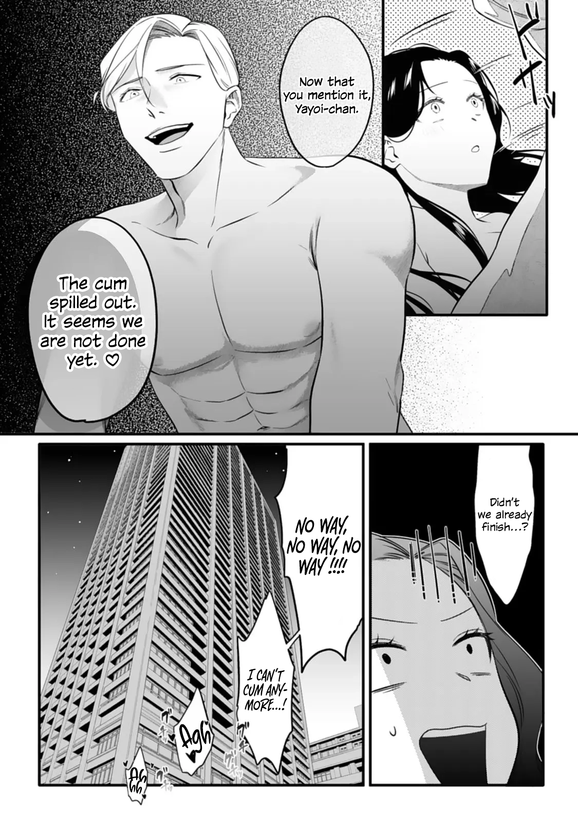 Bully me, Yayo-chan. A perverted salaryman in heat all year round and his platonic love Chapter 4 page 22 - 