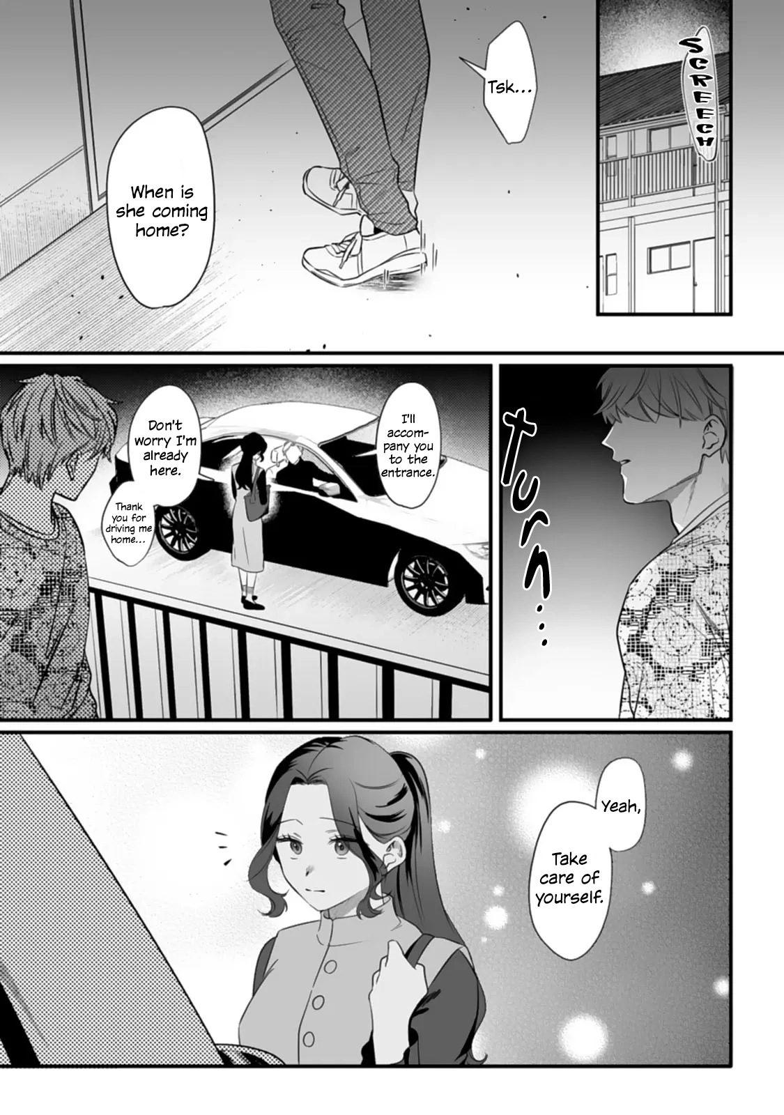 Bully me, Yayo-chan. A perverted salaryman in heat all year round and his platonic love Chapter 4 page 23 - 