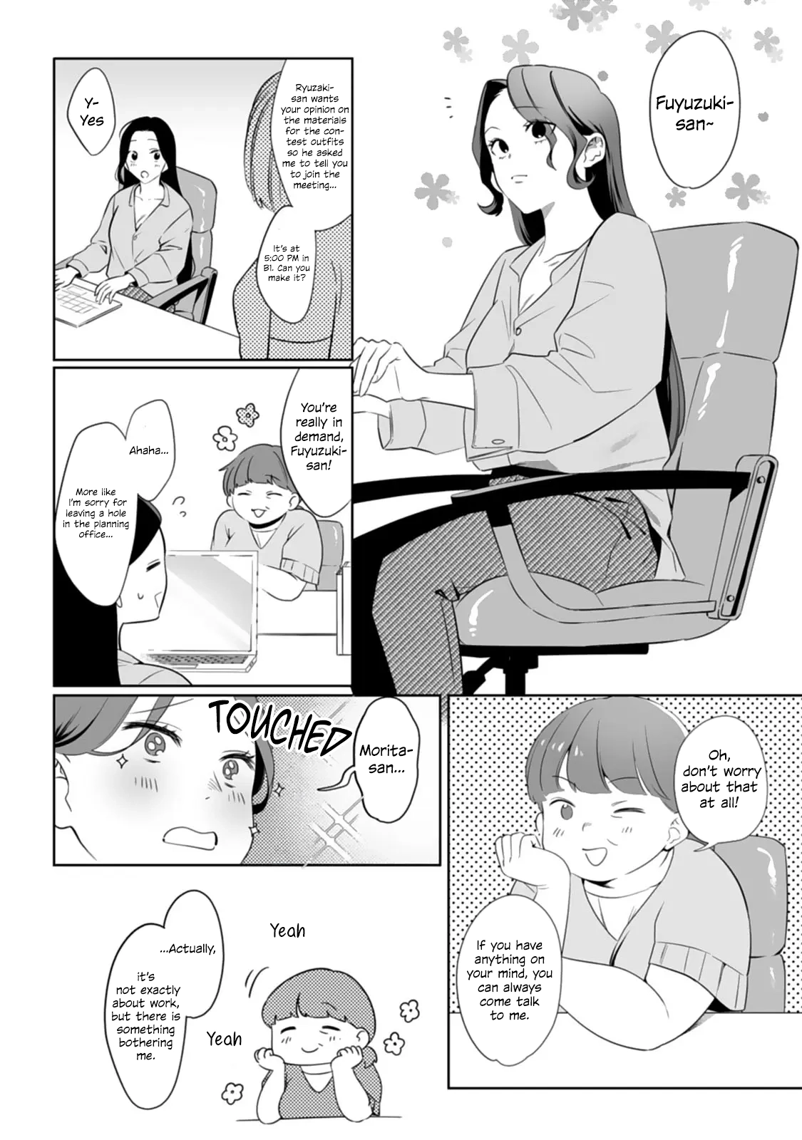 Bully me, Yayo-chan. A perverted salaryman in heat all year round and his platonic love Chapter 5 page 1 - 