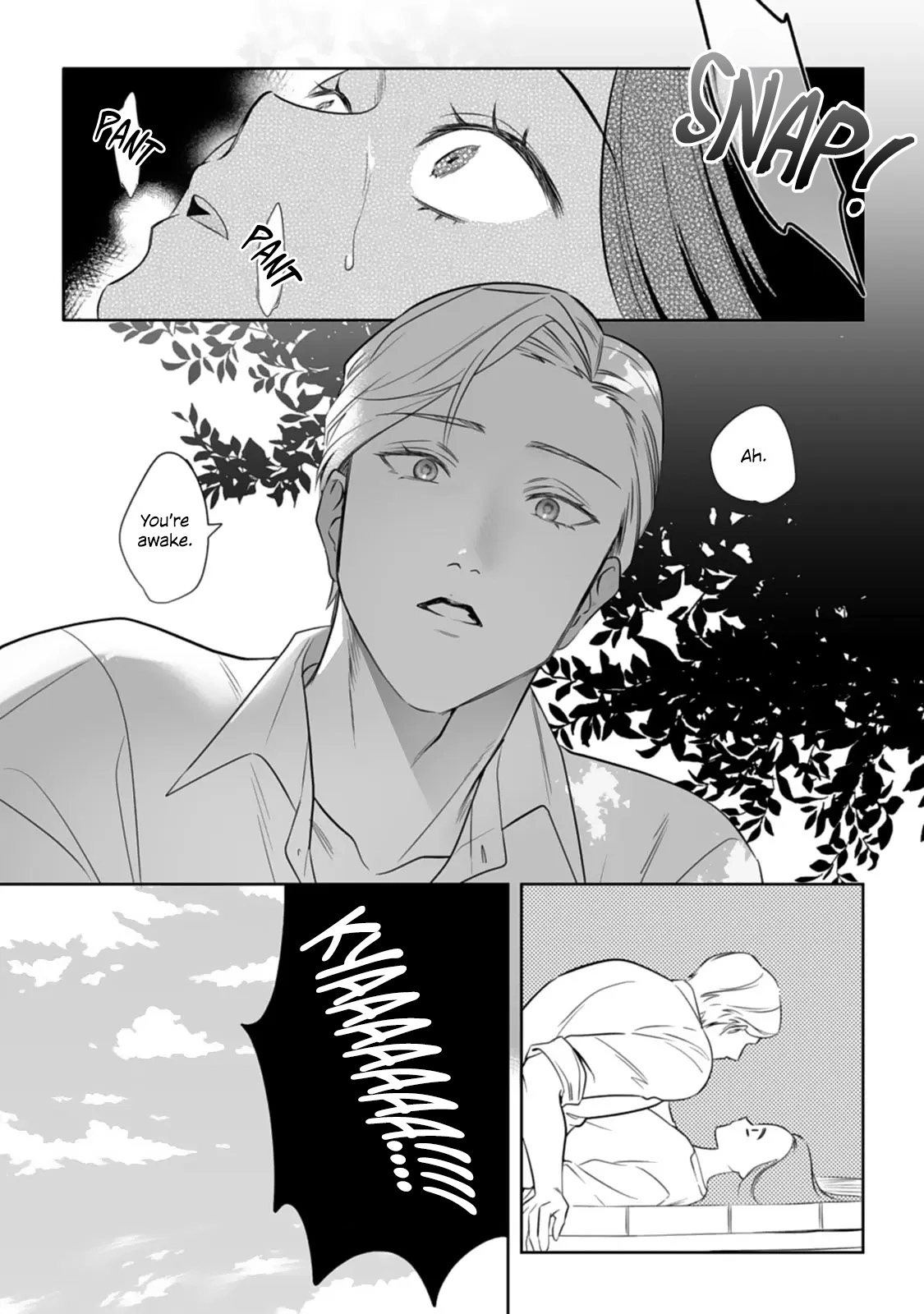 Bully me, Yayo-chan. A perverted salaryman in heat all year round and his platonic love Chapter 5 page 13 - 
