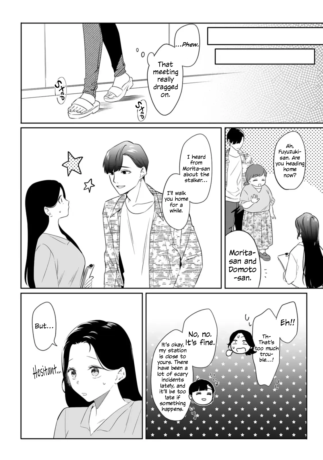 Bully me, Yayo-chan. A perverted salaryman in heat all year round and his platonic love Chapter 5 page 20 - 