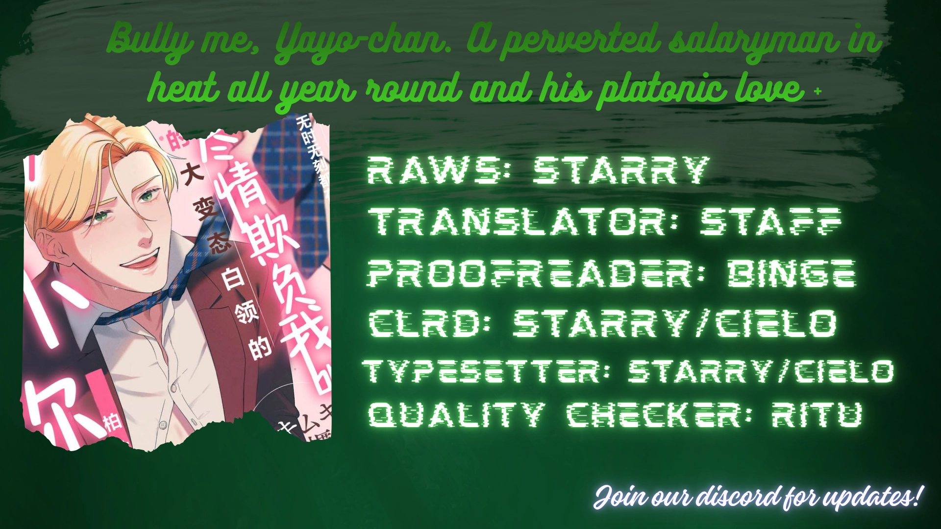 Bully me, Yayo-chan. A perverted salaryman in heat all year round and his platonic love Chapter 5 page 25 - 