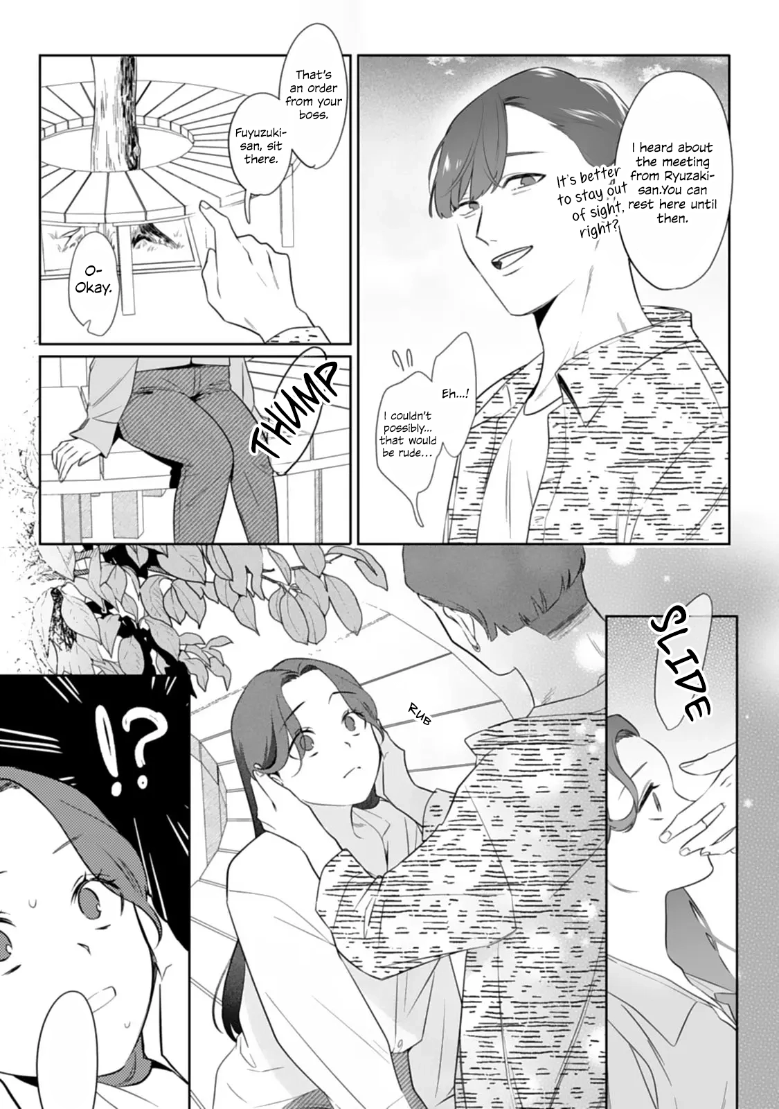 Bully me, Yayo-chan. A perverted salaryman in heat all year round and his platonic love Chapter 5 page 5 - 