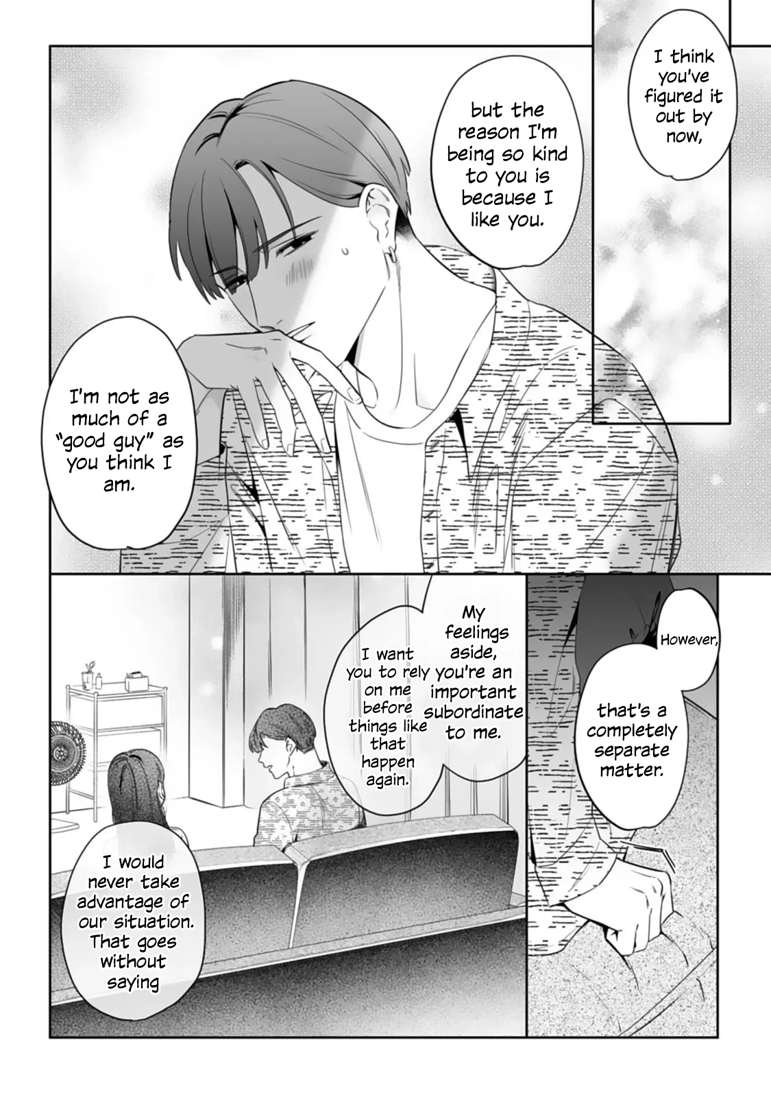 Bully me, Yayo-chan. A perverted salaryman in heat all year round and his platonic love Chapter 6 page 14 - 
