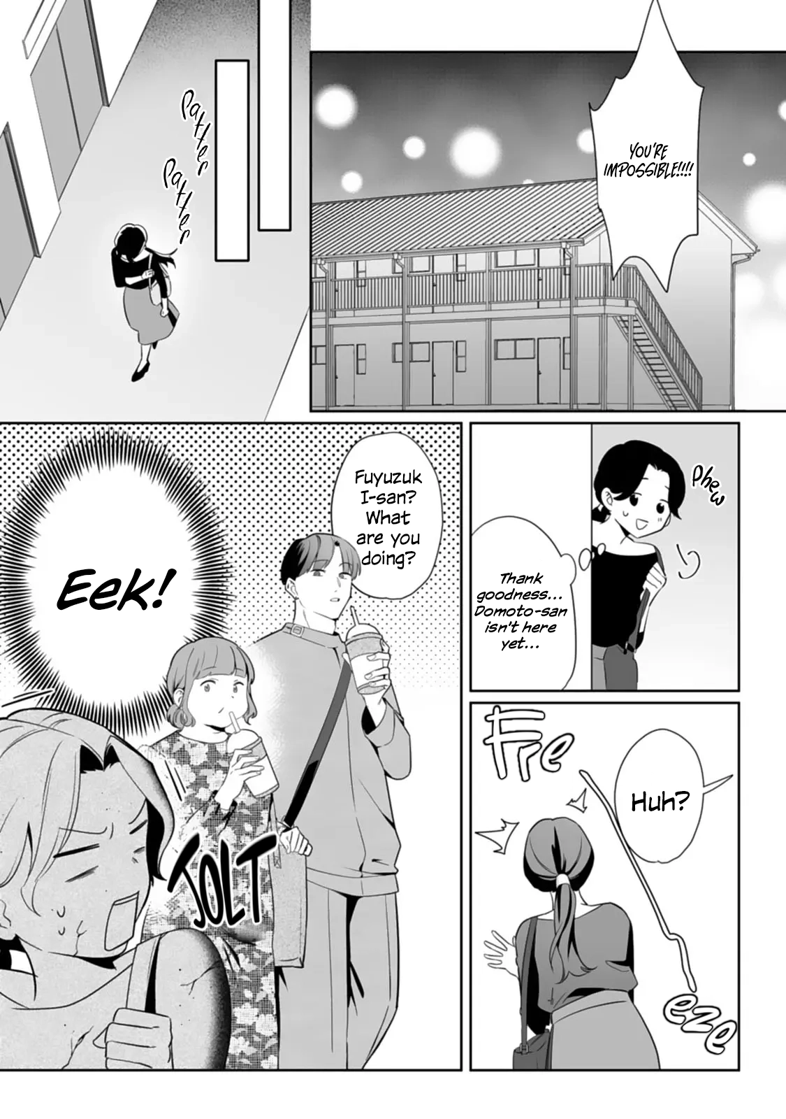 Bully me, Yayo-chan. A perverted salaryman in heat all year round and his platonic love Chapter 6 page 17 - 