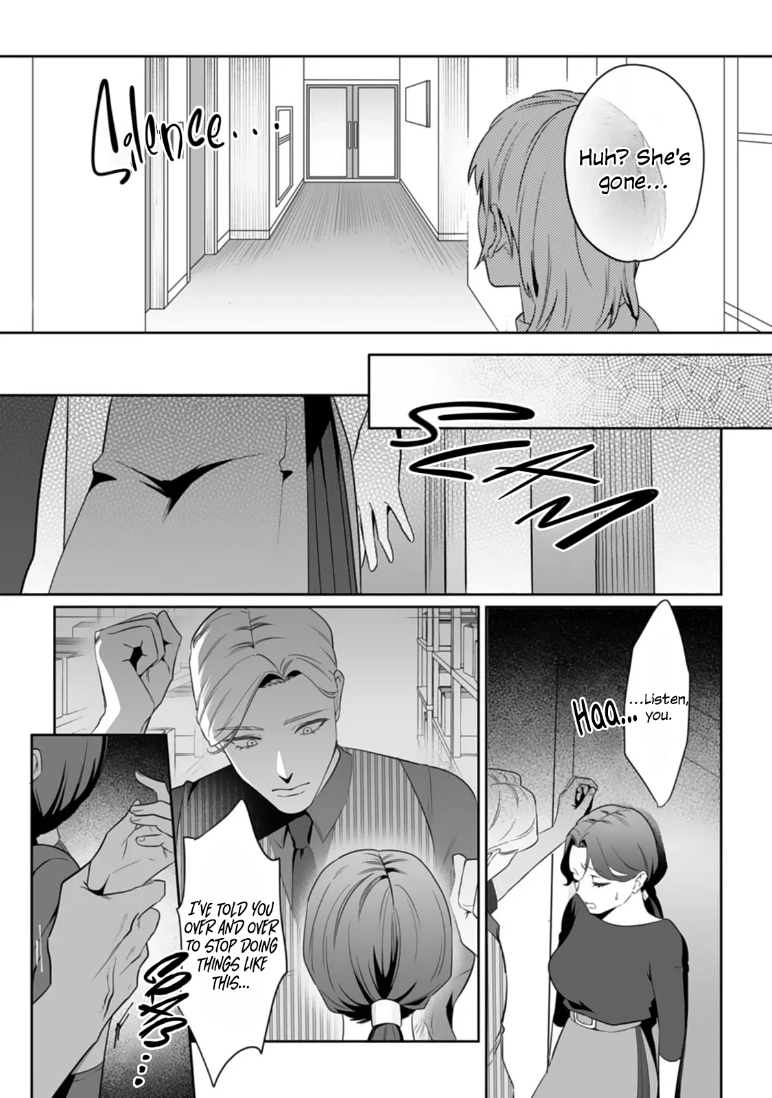 Bully me, Yayo-chan. A perverted salaryman in heat all year round and his platonic love Chapter 6 page 23 - 