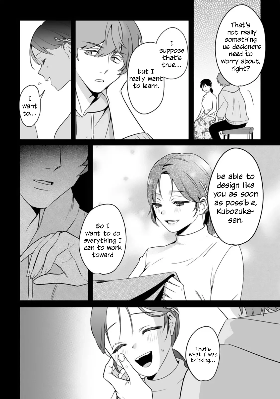 Bully me, Yayo-chan. A perverted salaryman in heat all year round and his platonic love Chapter 6 page 6 - 
