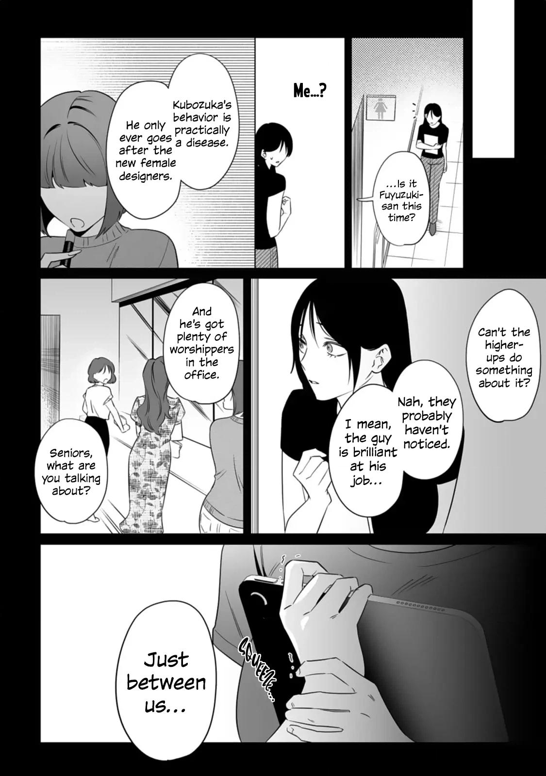 Bully me, Yayo-chan. A perverted salaryman in heat all year round and his platonic love Chapter 6 page 8 - 