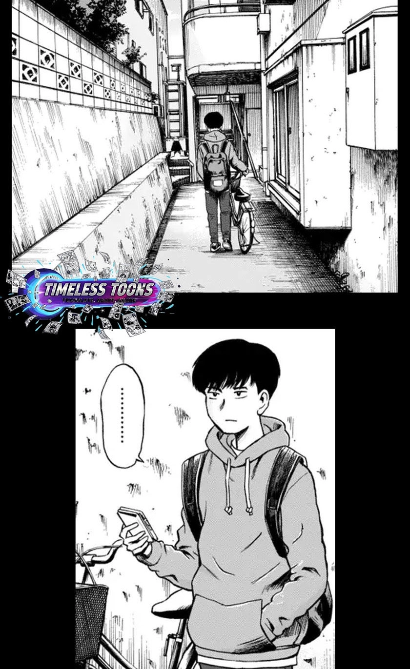 Bullying Detective Chapter 1 page 13 - 