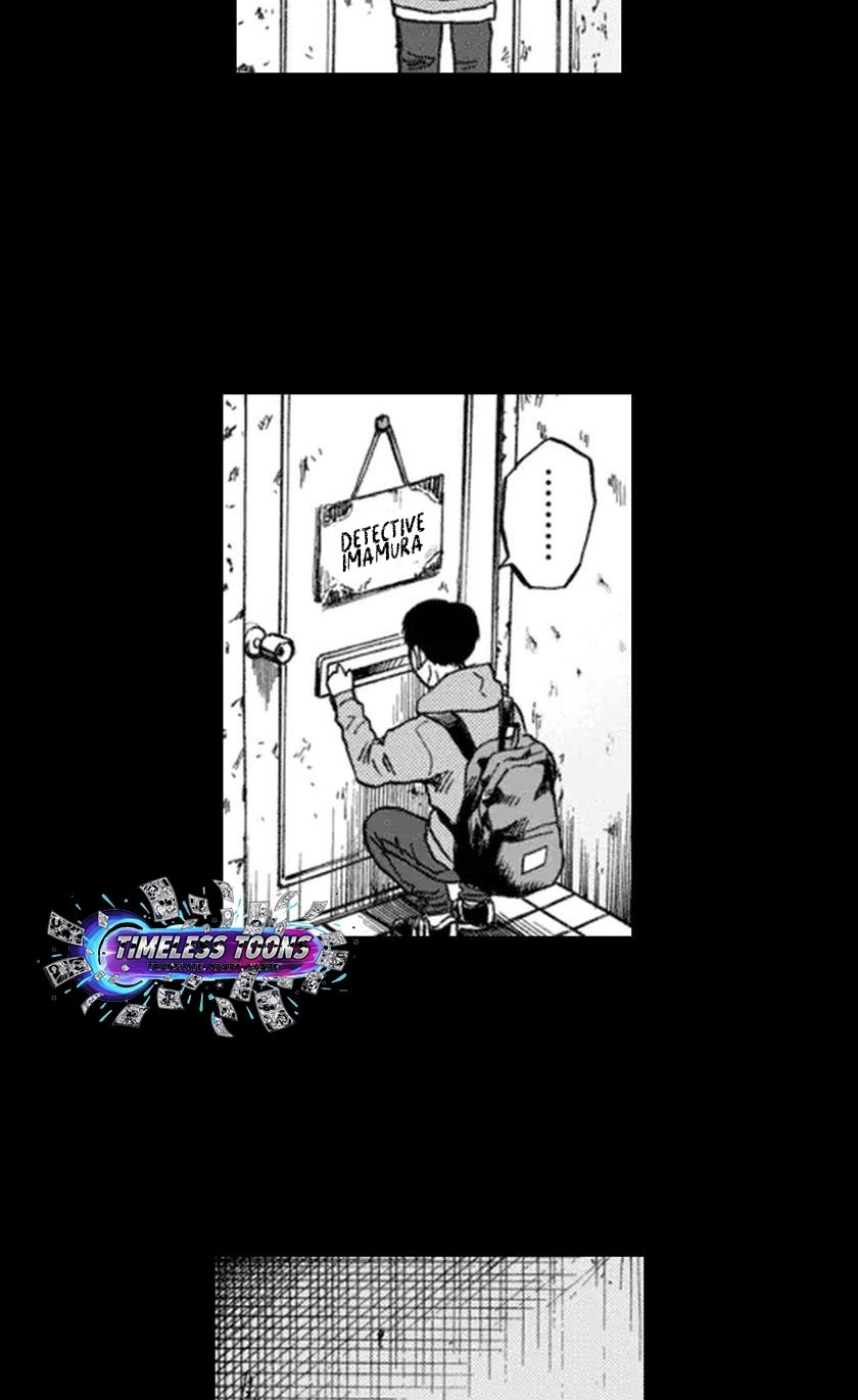 Bullying Detective Chapter 1 page 17 - 