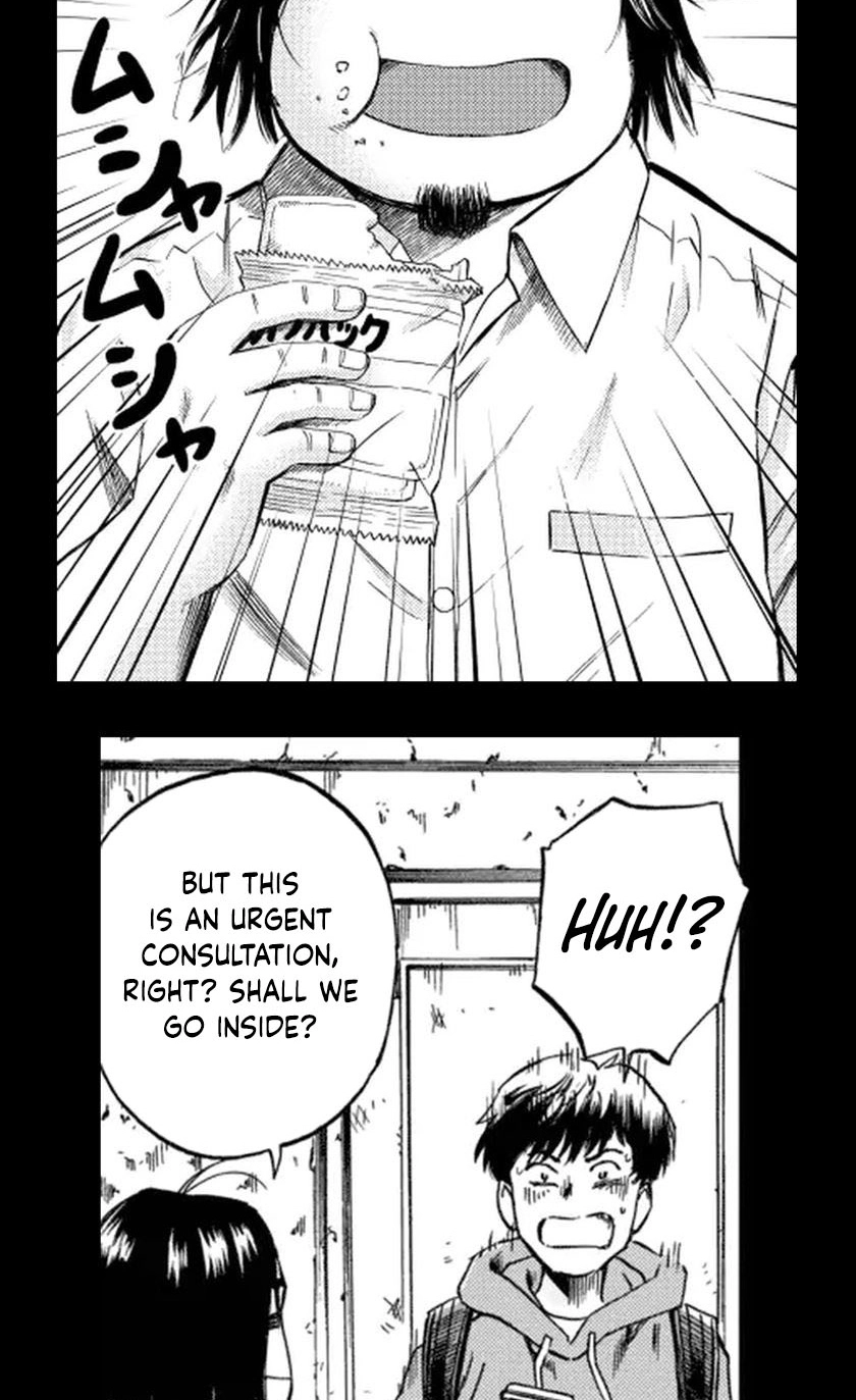 Bullying Detective Chapter 1 page 20 - 