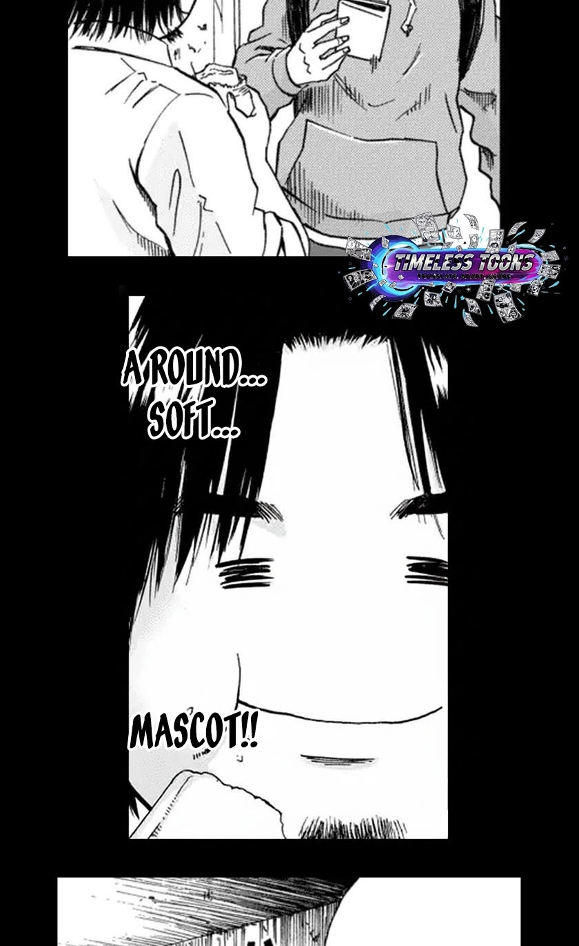 Bullying Detective Chapter 1 page 21 - 