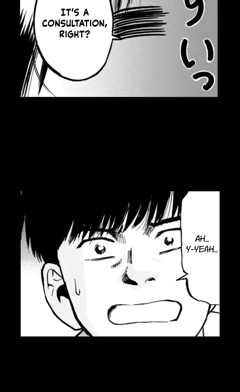 Bullying Detective Chapter 1 page 23 - 