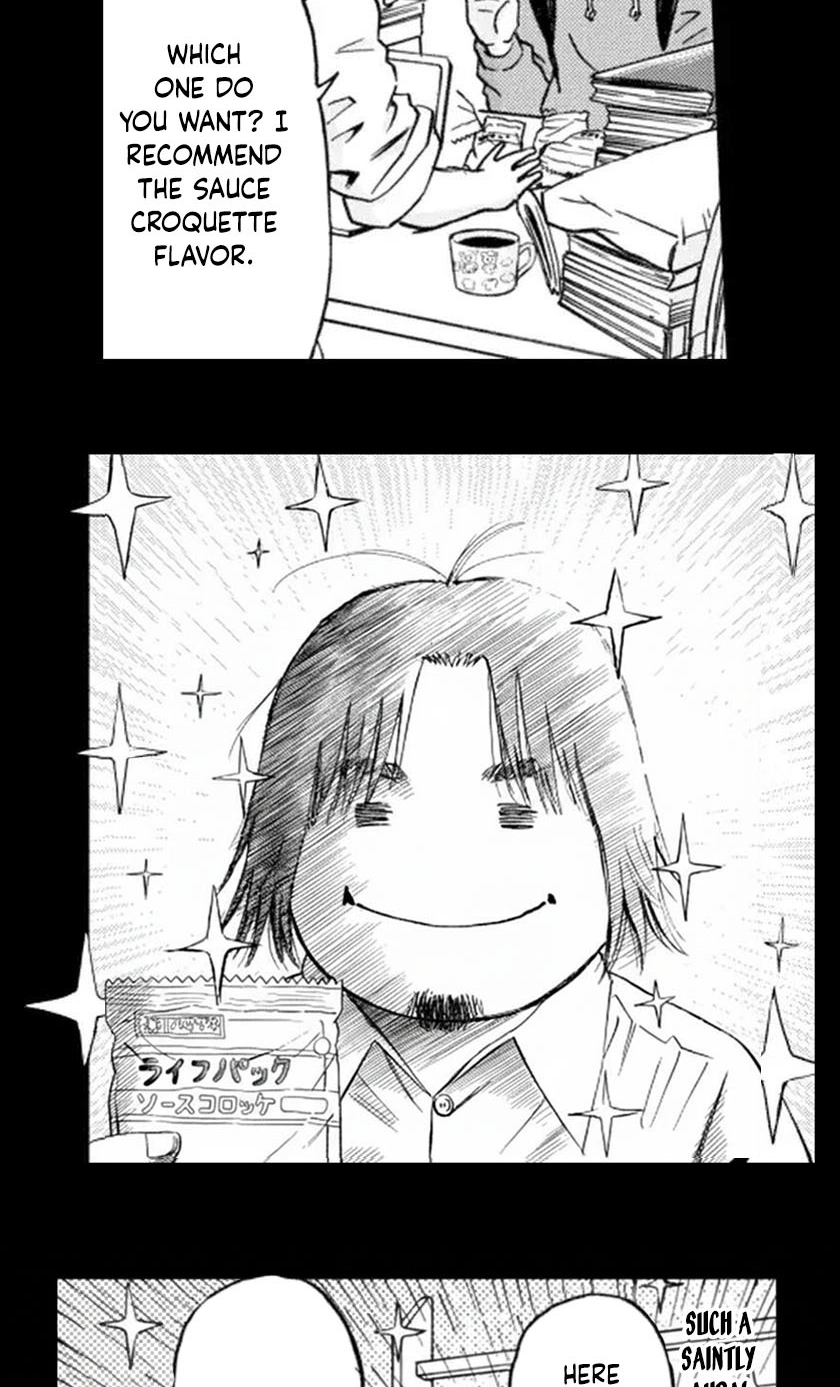Bullying Detective Chapter 1 page 29 - 