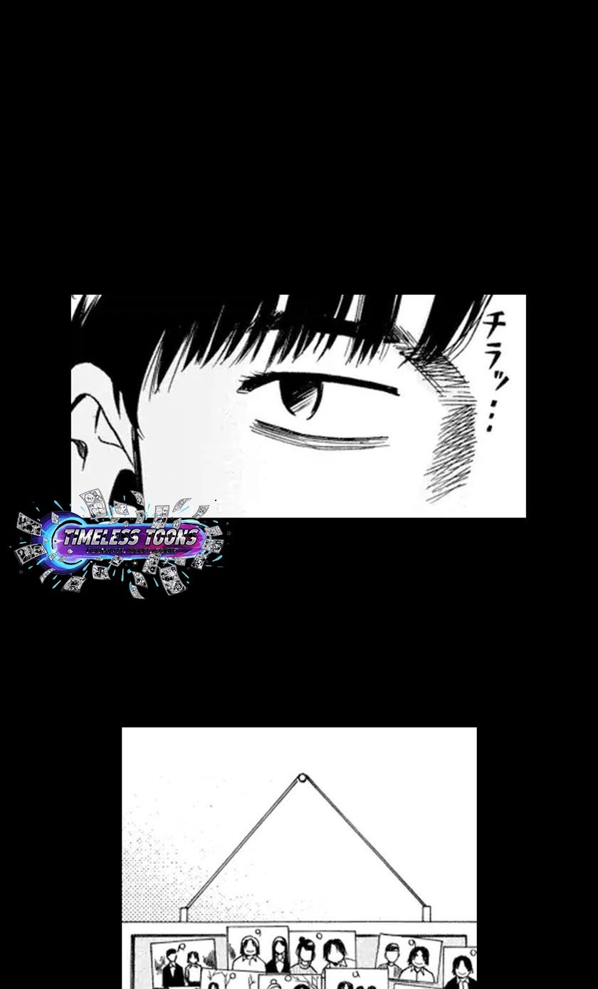 Bullying Detective Chapter 1 page 31 - 
