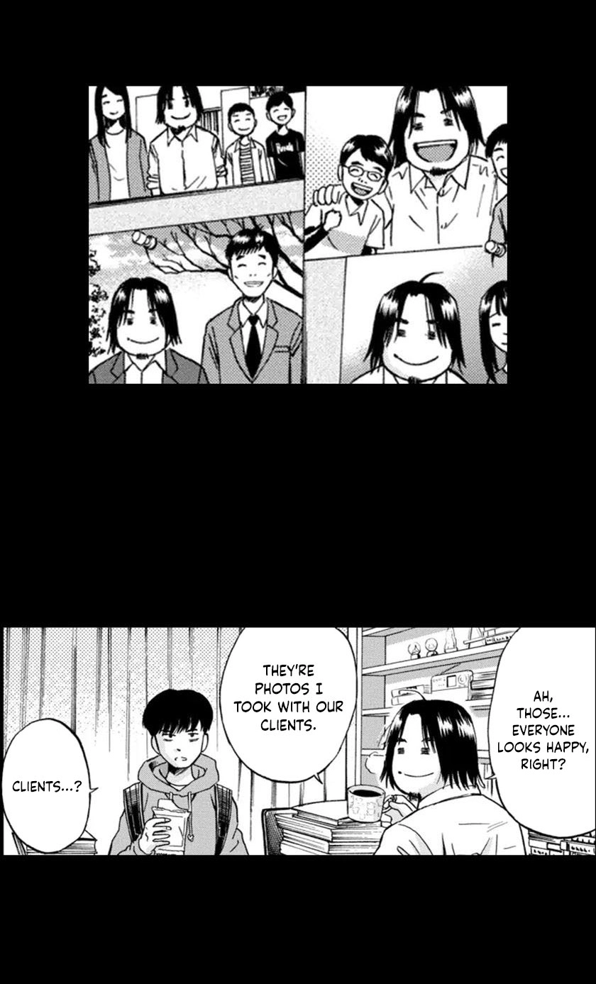 Bullying Detective Chapter 1 page 33 - 
